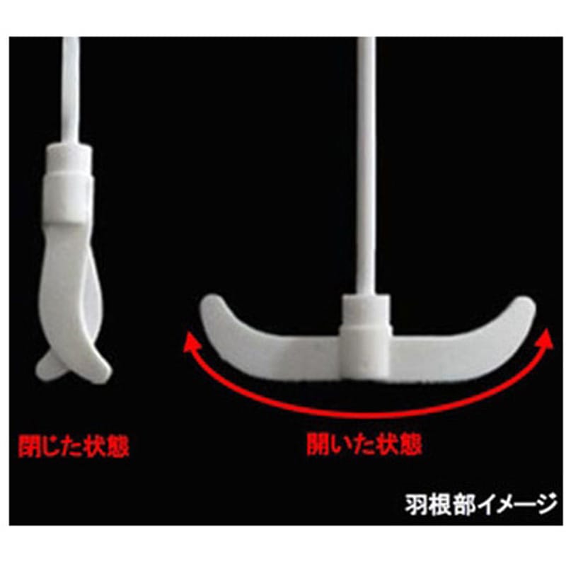 アズワン 撹拌機(フロントラボ)用PTFE撹拌棒 遠心羽根 FLCPI (2-908-19) 《研究・実験用機器》 アズワン 撹拌機(フロントラボ)用 ステンレス撹拌棒 板羽根 FLPSI 1個