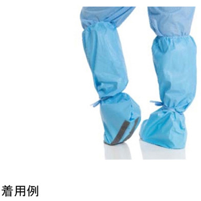 69672 ハイガード ウルトラシューカバー 30枚×4箱入 1ケース(4箱×30枚) O&M Halyard Japan 【通販モノタロウ】