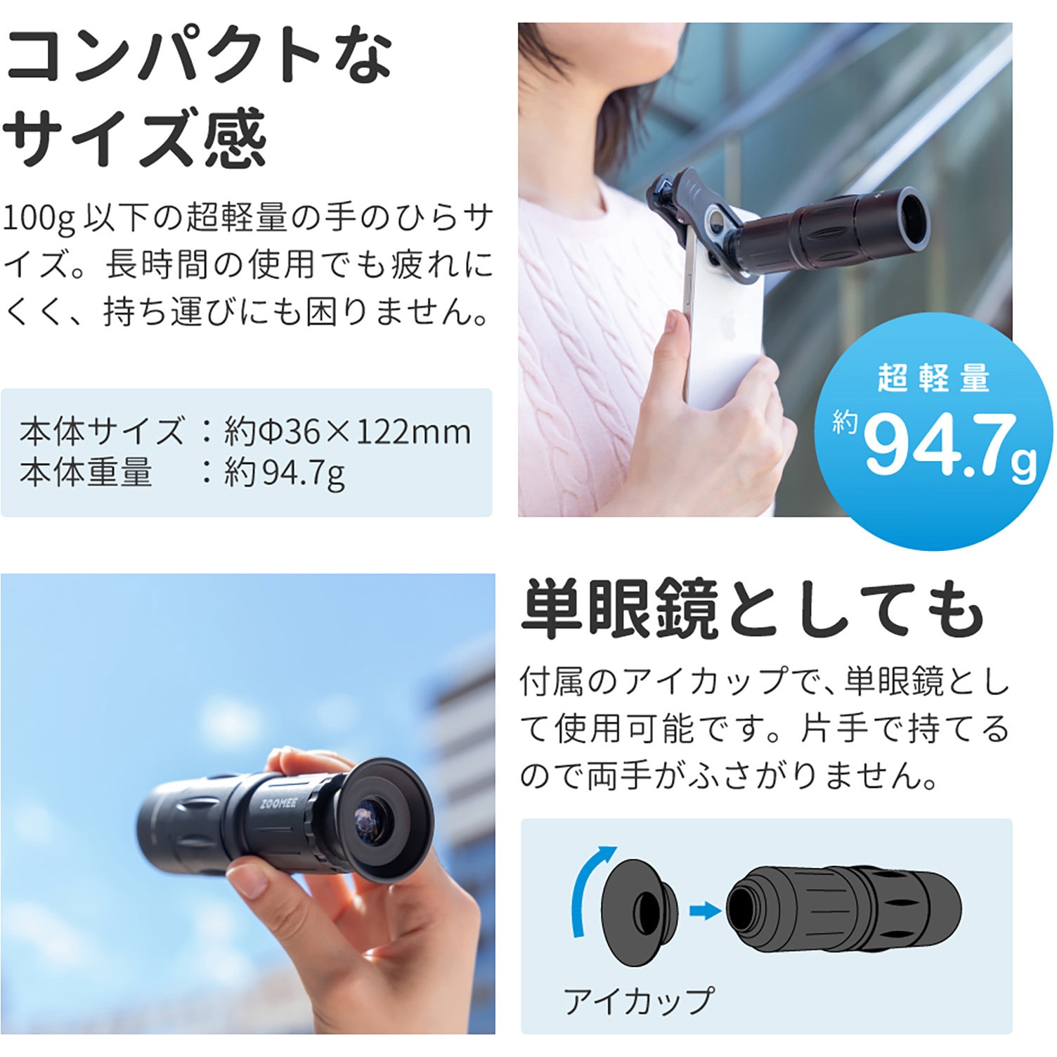一眼レフカメラ　本体、望遠レンズ、広角レンズ、一式 Amazon.co.jp: 4in1 スマホ レンズ 望遠レンズ セット 小型