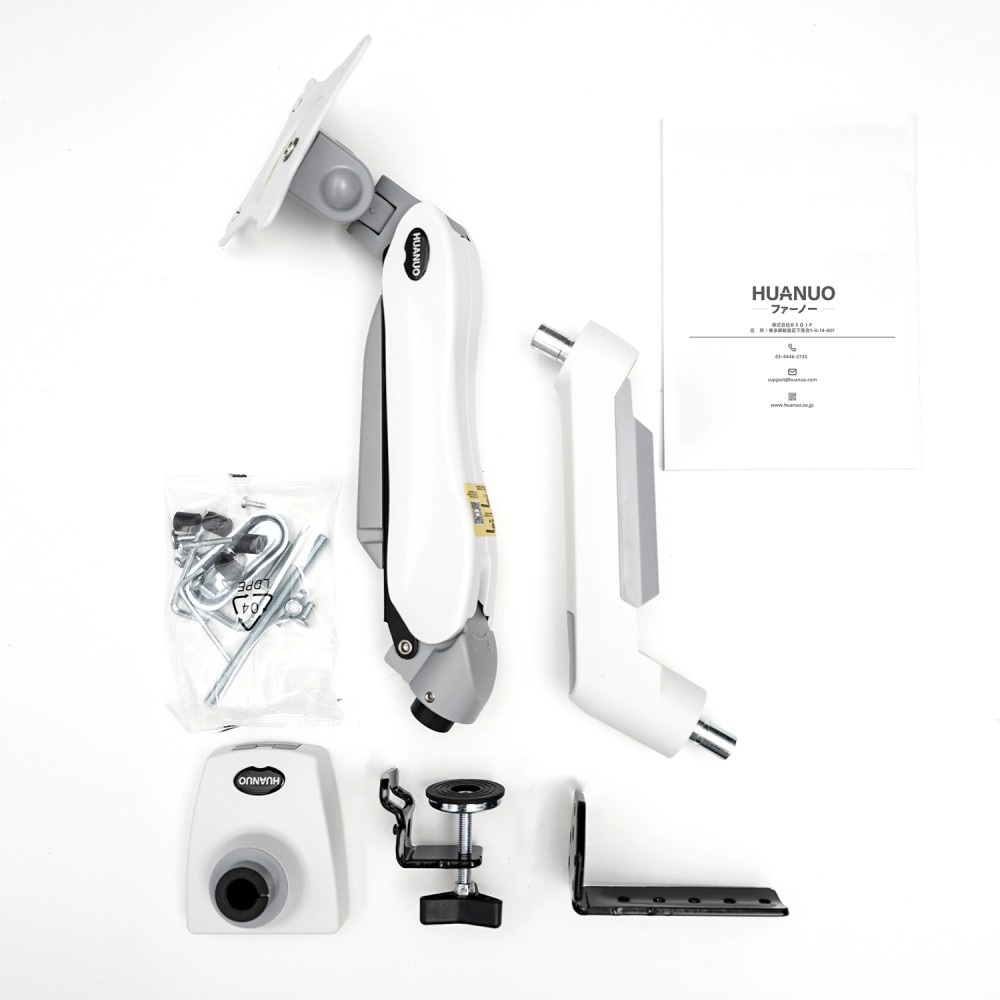 デュアルモニターアーム クランプ式 ホワイト HNSS31W モニターアーム HUANUO 荷重2～9kg クランプ式/グロメット式