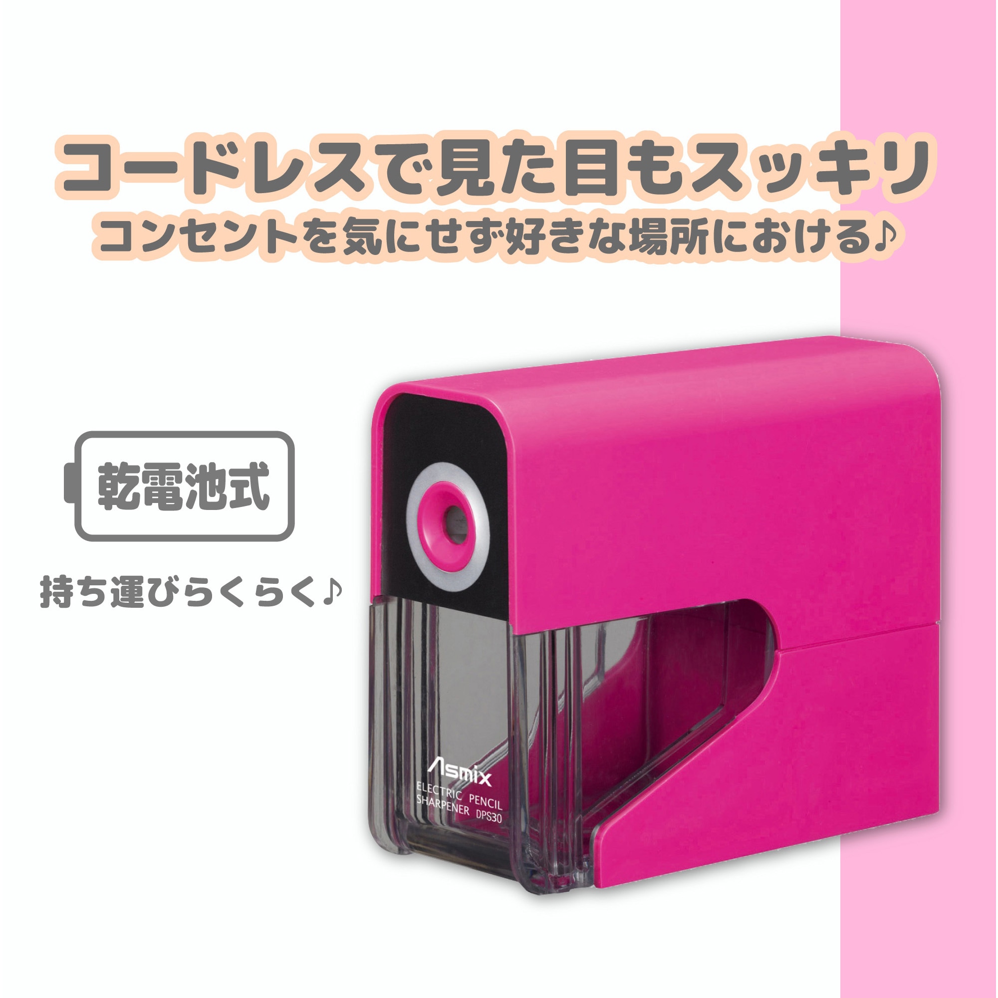手芸品 olend ソフトバッグサンドオナ