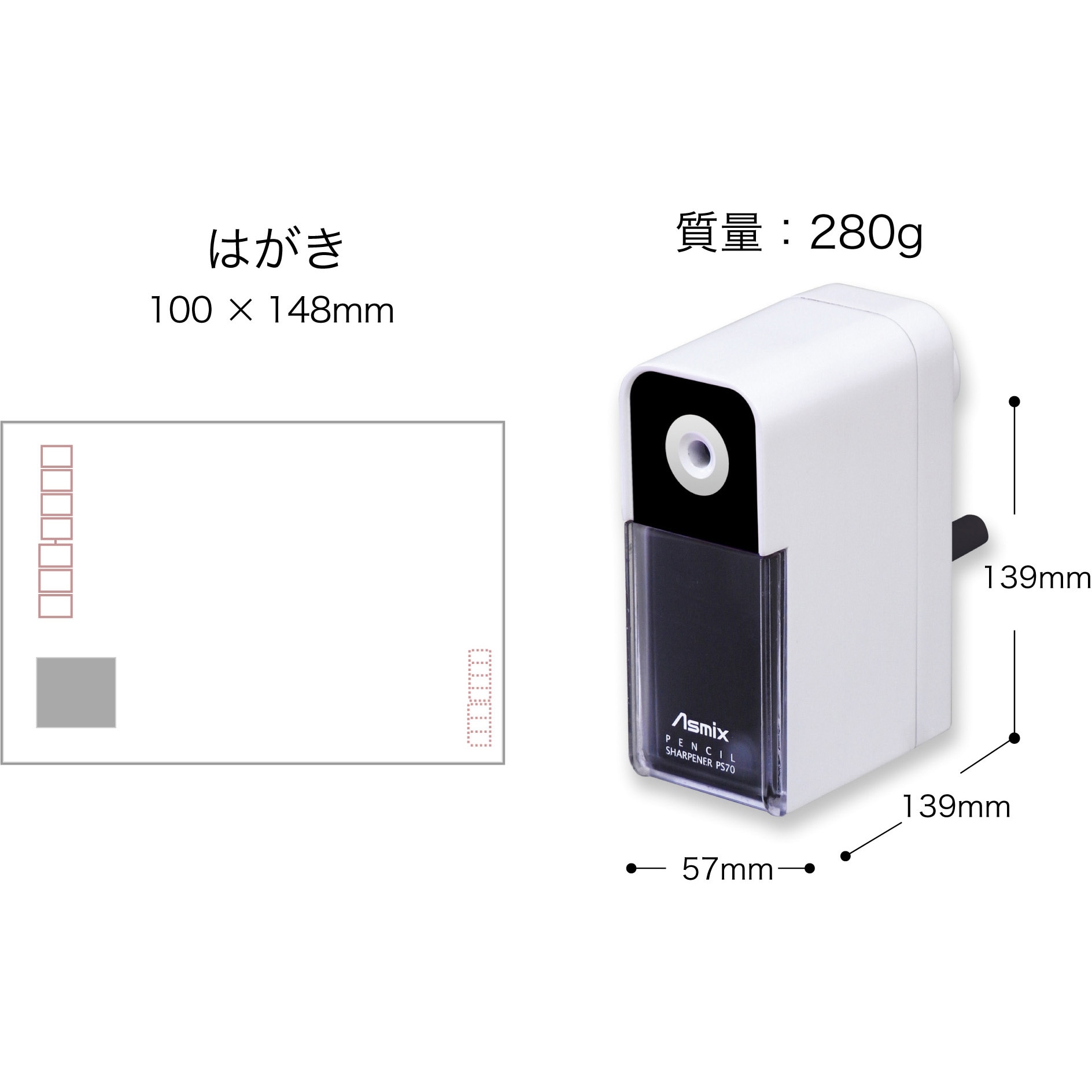 Vopalcrafts Debunker（動作OK・付属品なし） Vopalcrafts Debunker再入荷！！ - ナインボルトワールド