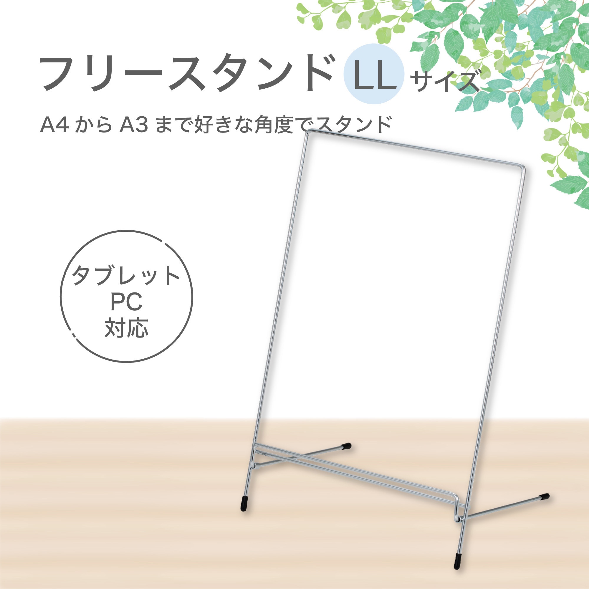 ボンド　アスカ CAINZ-DASH】アスカ A4 ラミネーター ホワイト L205A4W【別送