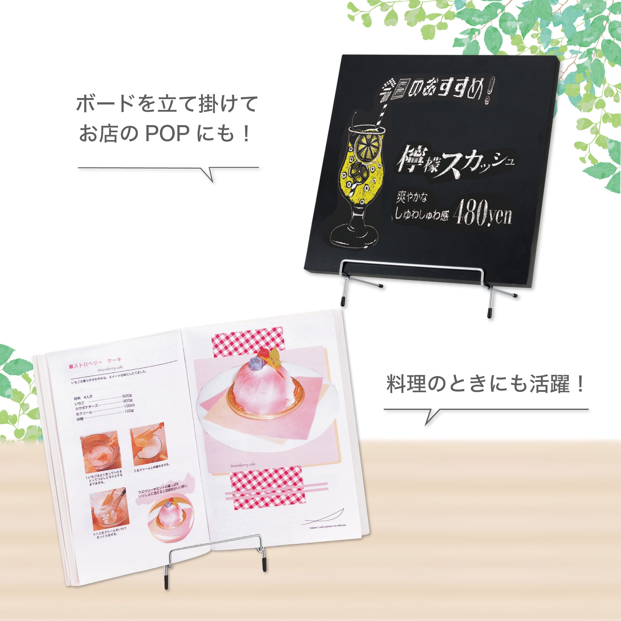 DB524 フリースタンド Asmix(アスカ) 1個 DB524 - 【通販