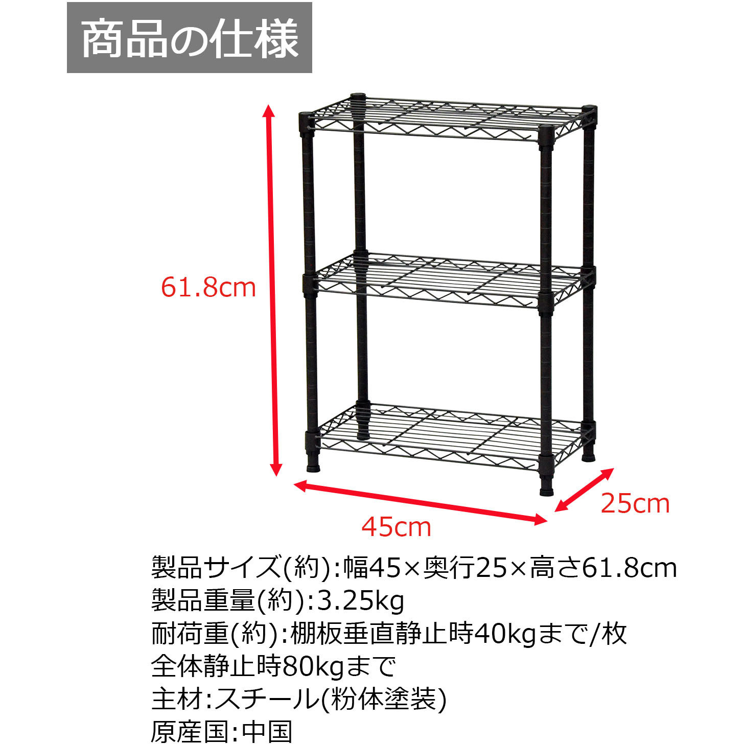 最終価格！MILLS ミルズ　3段ラック　インダクトリアル 最終価格！MILLS ミルズ 3段ラック インダクトリアル 最終価格！MILLS