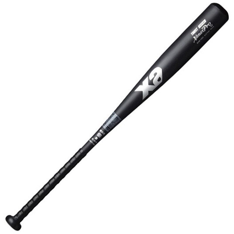 BHB-1095-83-9090 硬式 メタルバット 83cm XANAX(ザナックス