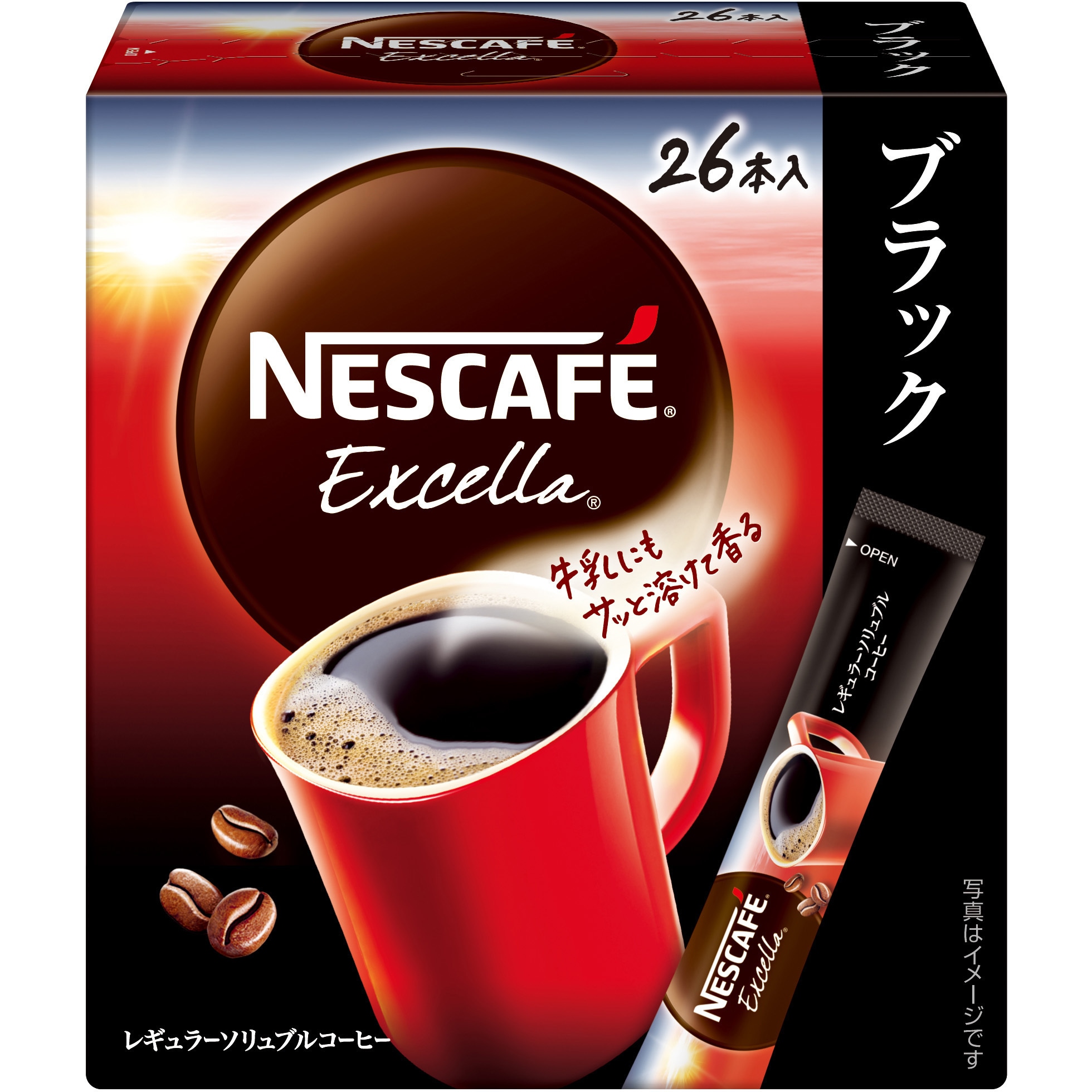 ネスカフェ インスタントコーヒー5本 - コーヒー