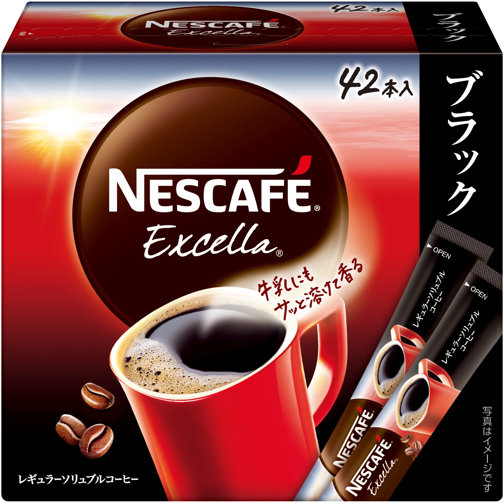 コーヒーネスレ ネスカフェエクセラ 200g × 12本 - コーヒー