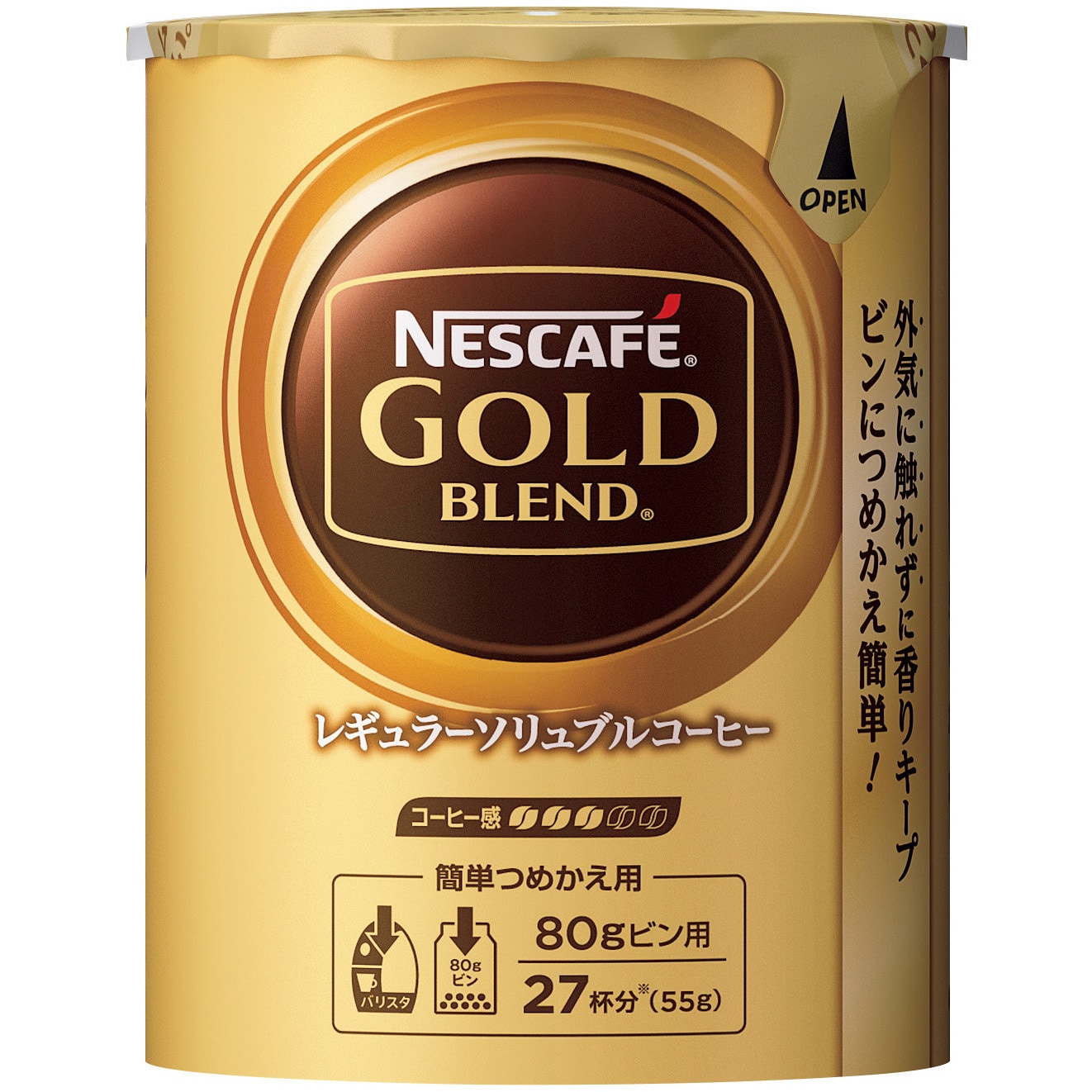 ネスレ日本 ネスカフェ ゴールドブレンド オリジン ホンジュラスブレンド エコ＆システムパック 1本（50g）