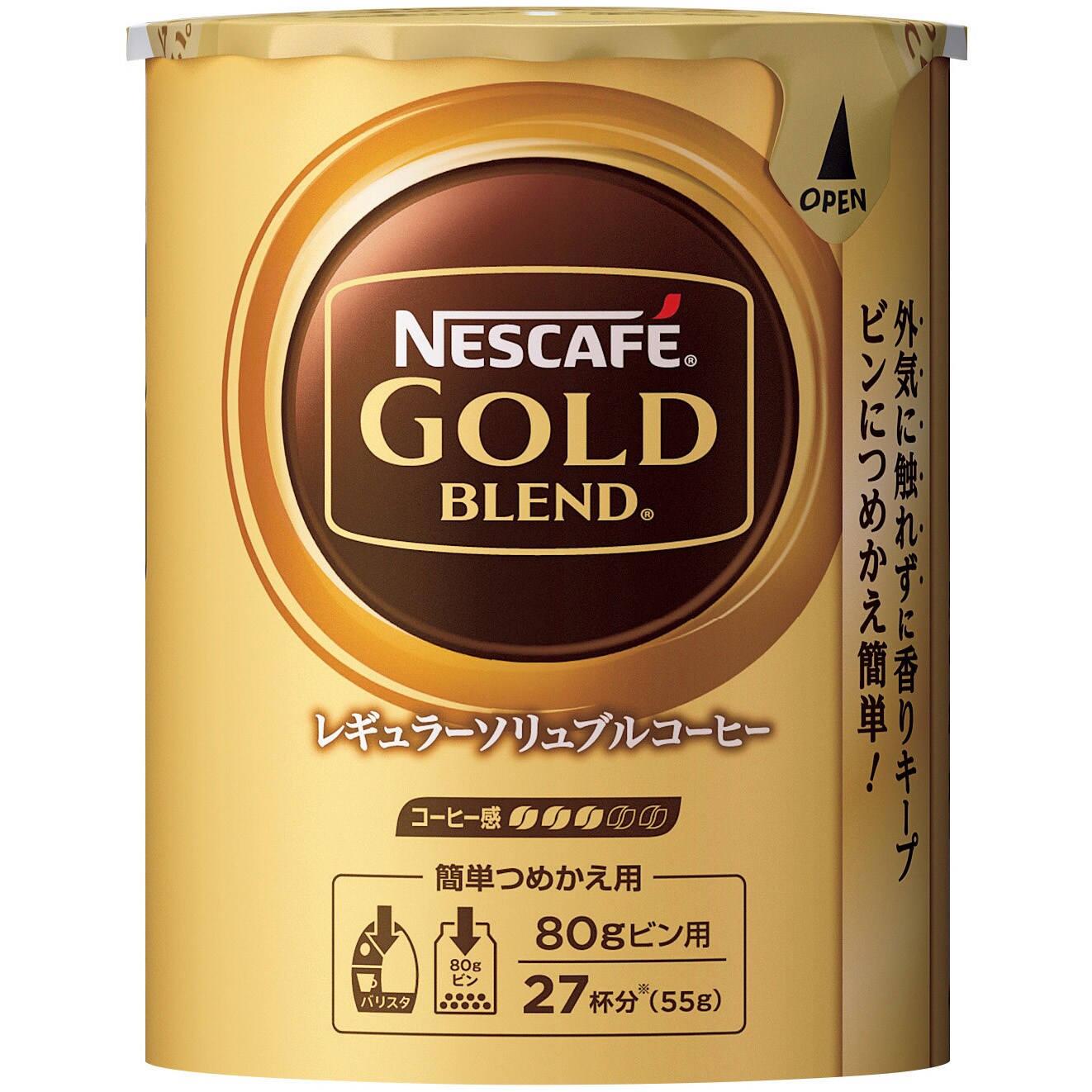 ゴールドブレンドコク深め詰替用95g✖︎24本 - コーヒー