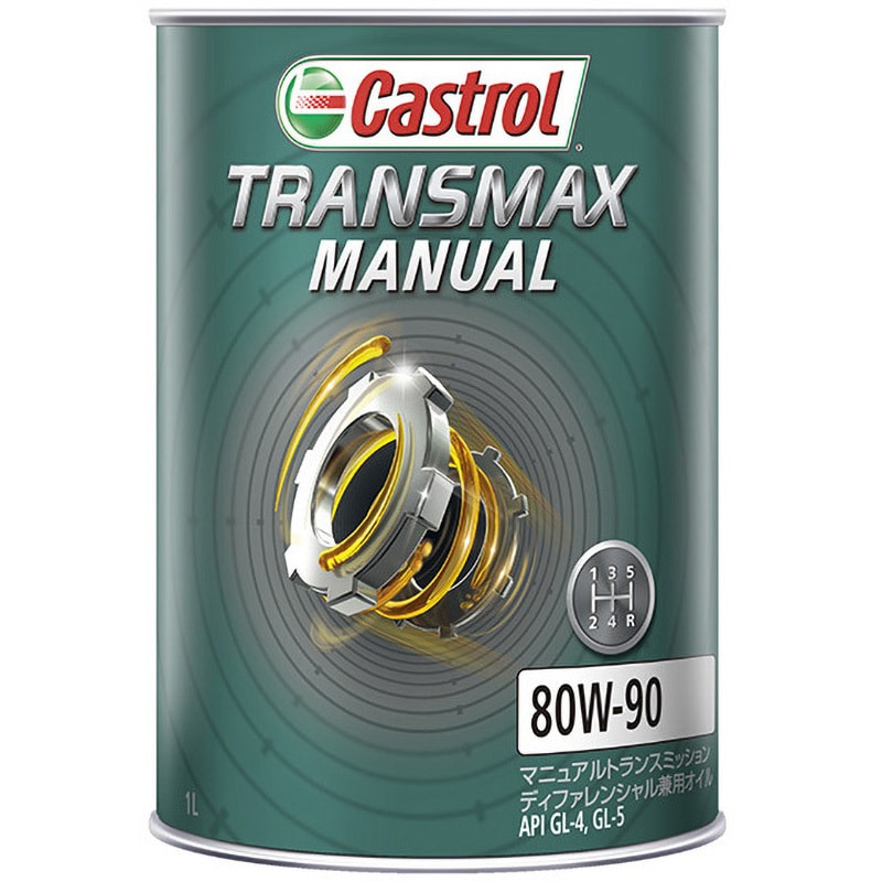 GL-4.GL-5 TRANSMAX MANUAL 80W-90 1缶(1L) カストロール 【通販 