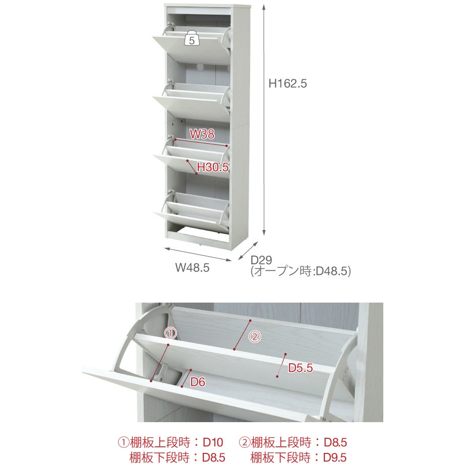 靴箱 楽天市場】靴収納箱 シューズボックス ホワイト 2個入 ×3セット F2606