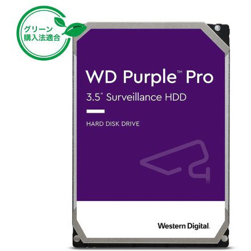 WD181PURP 内臓HDD 3.5インチ WD Purple Pro Western Digital(ウエスタンデジタル) ディスク回転数7200min<sup>-1</sup>[r.p.m] キャッシュメモリ512MB 18TB   WD181PURP
