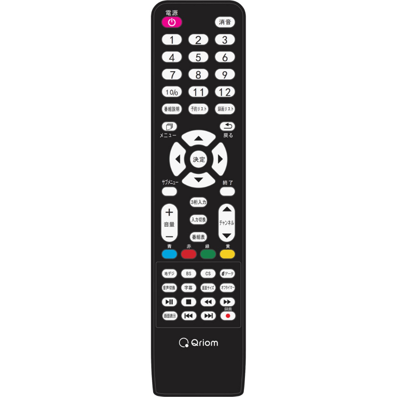 QRT-RC06 キュリオム テレビリモコン 1個 YAMAZEN(山善) 【通販