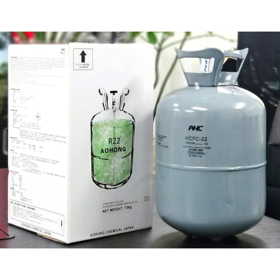 3本 ノズル付き】 HCFC-22 エアコン用冷媒 3本 ノズル付き】 HCFC-22