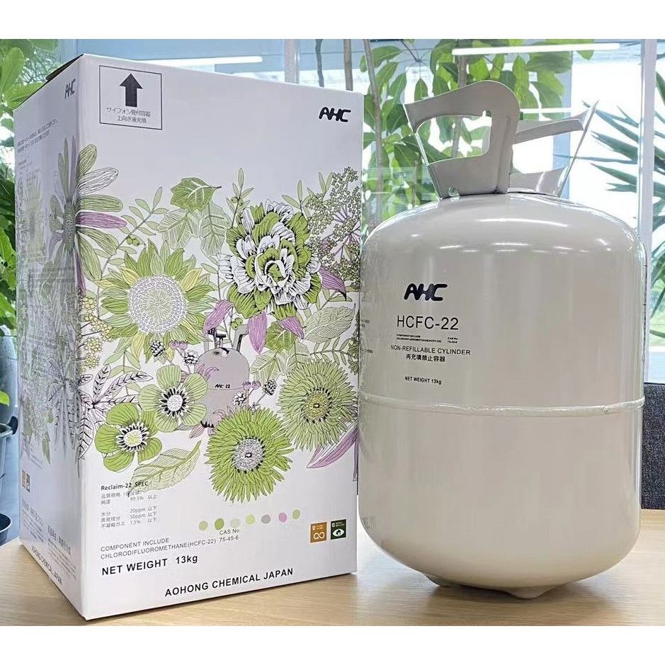 HCFC-22(13k)Re HCFC-22再(13kg)NRC 1本(13kg) アオホンケミカル