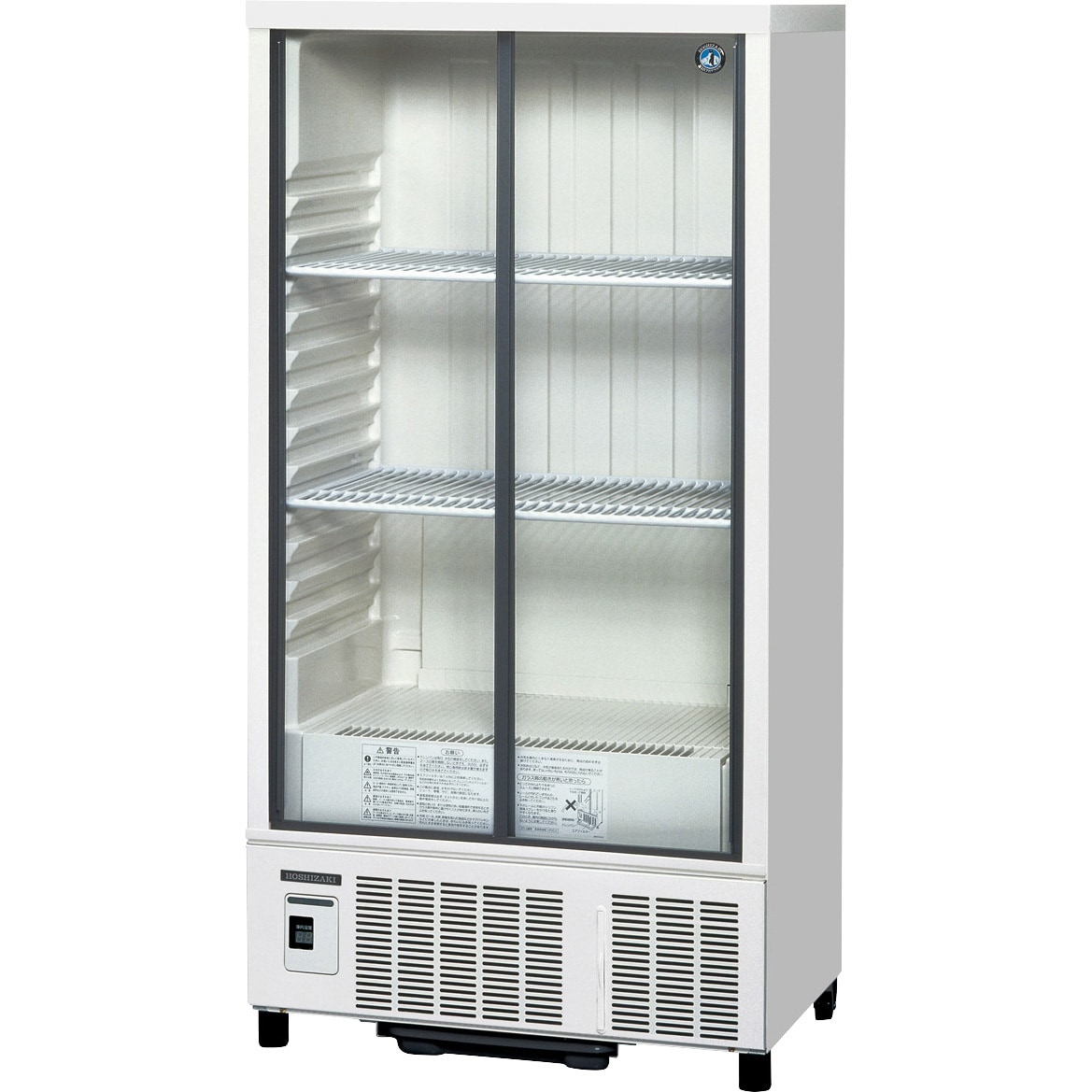 SSB-70DT 小型冷蔵ショーケース 1台 ホシザキ 【通販モノタロウ】
