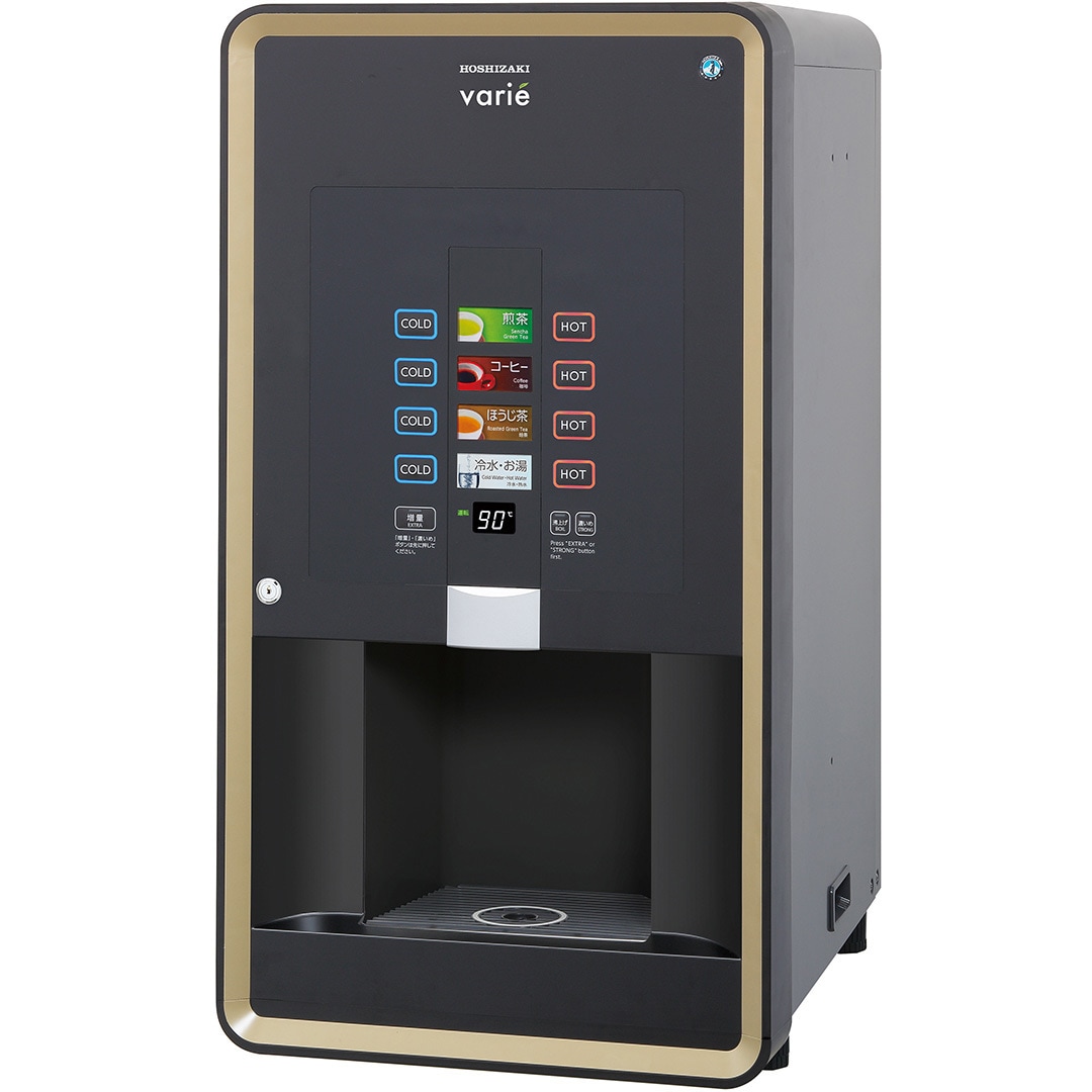 ホシザキ　ティーディスペンサー　PTE-100H2WA1-BK 給茶機 000000002769_pt6JMpA.jpg