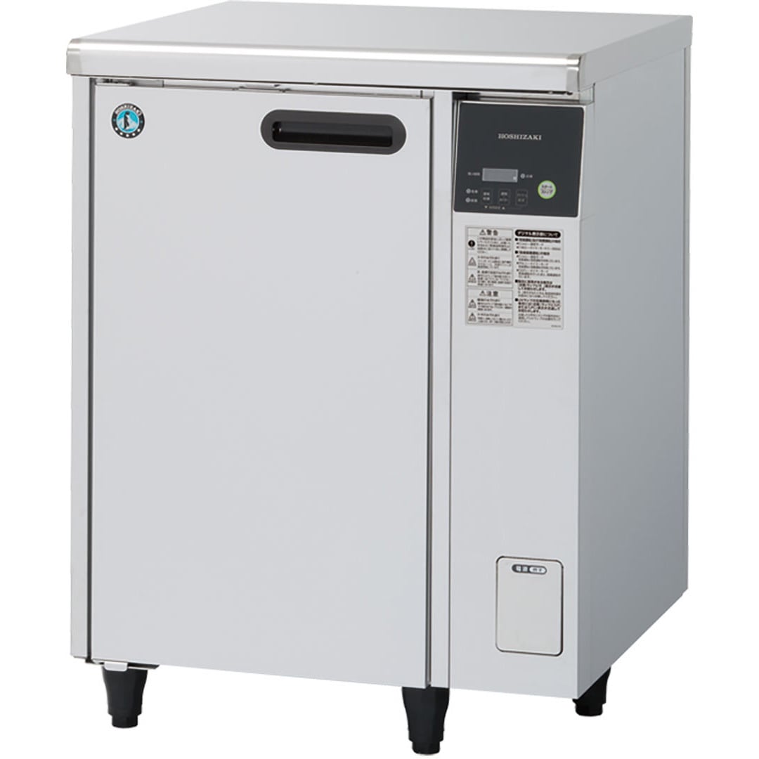 UVS-60TA 包丁まな板UV殺菌庫 1台 ホシザキ 【通販モノタロウ】