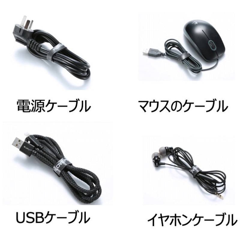 TR-CO1 ケーブル結束用テープ トライメイト 長さ1m 1個 TR-CO1 【通販