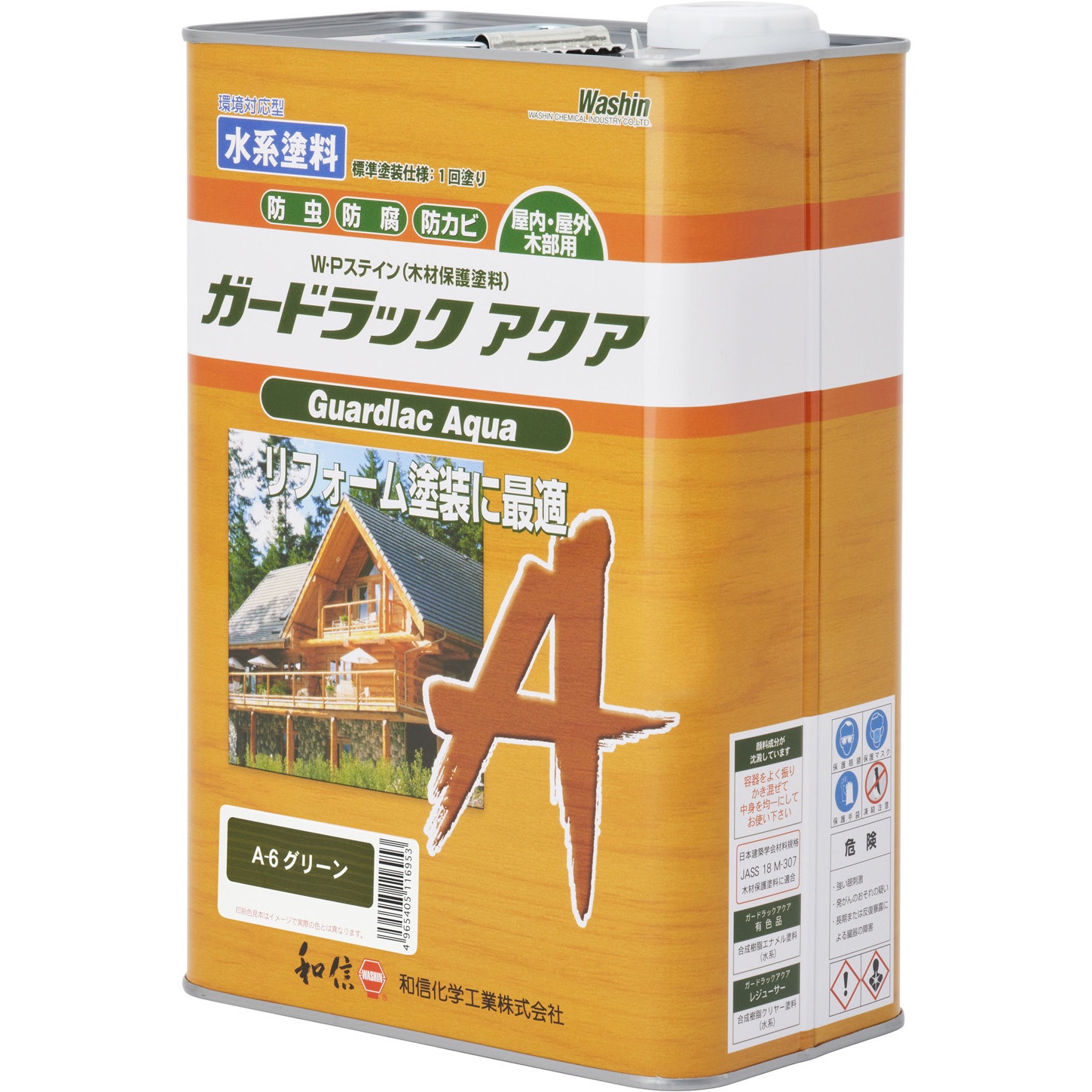 ガードラック アクア 和信化学工業 屋内外木部用 A-6グリーン色  1缶(3.5kg)
