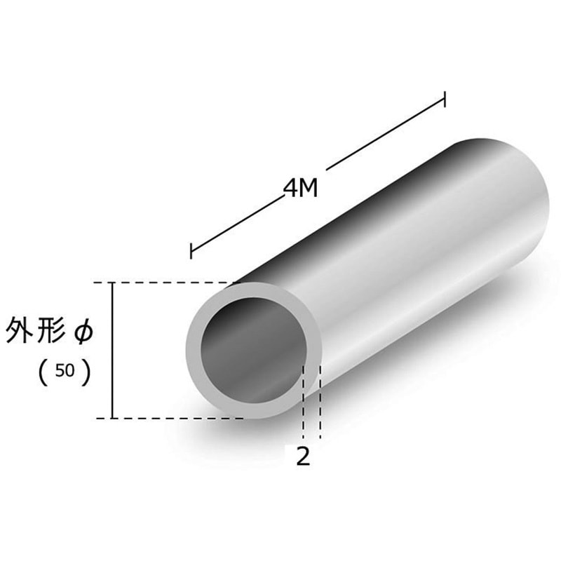 085822 アルミ丸パイプ アルマイト付 DSメタル 外径50mm長さ4000mm 1本