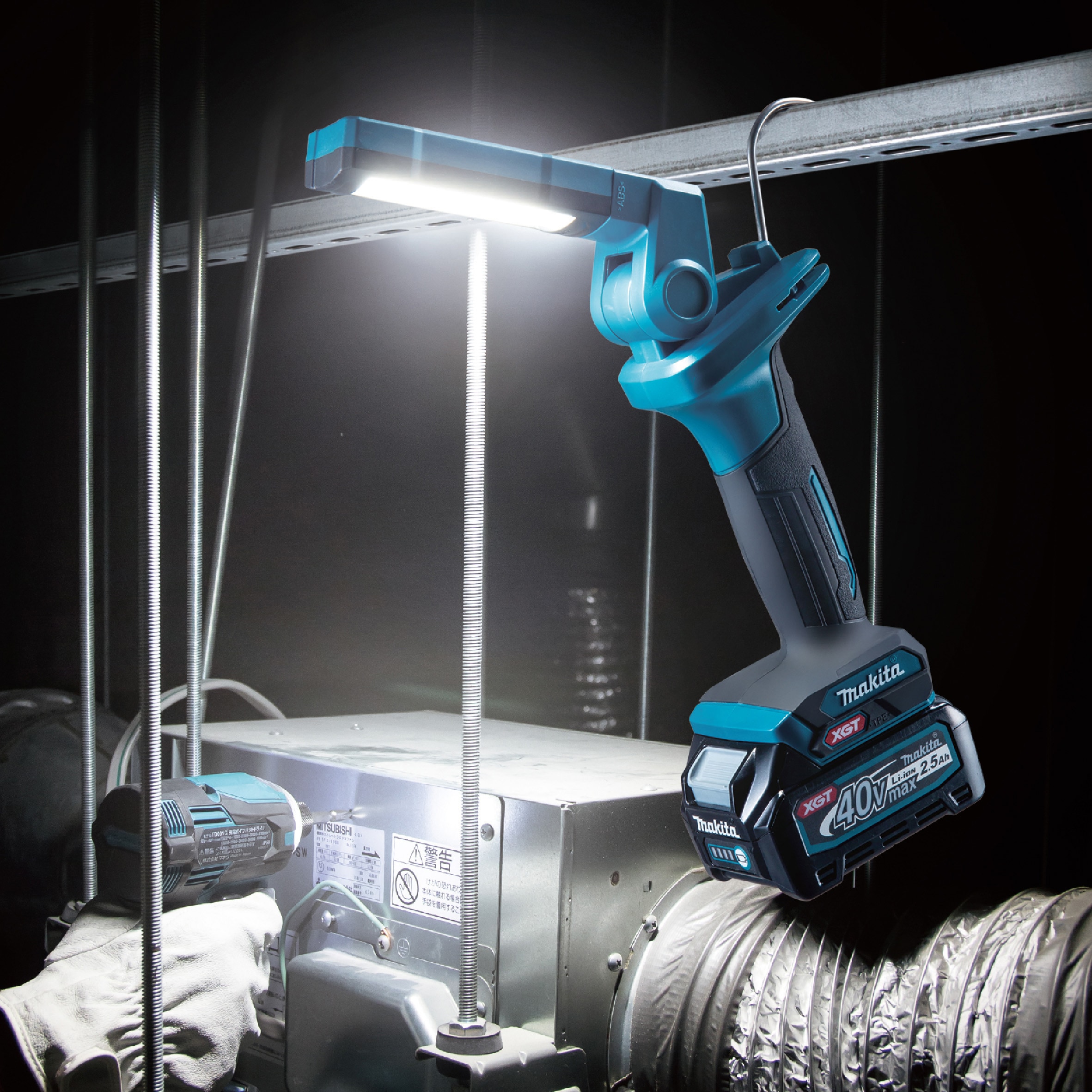 Makita 充電式ワークライト ML006G マキタ ML006G 40Vmax充電式ワークライトを【徹底解説】