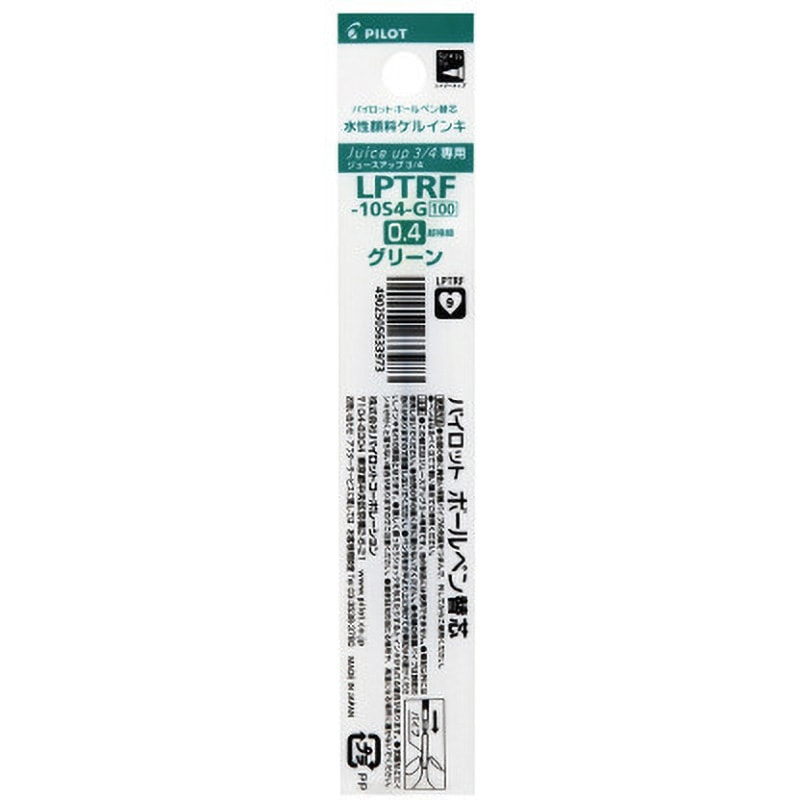 LPTRF-10S4-G ゲルインキボールペン替芯 パイロット 入数1本 グリーン