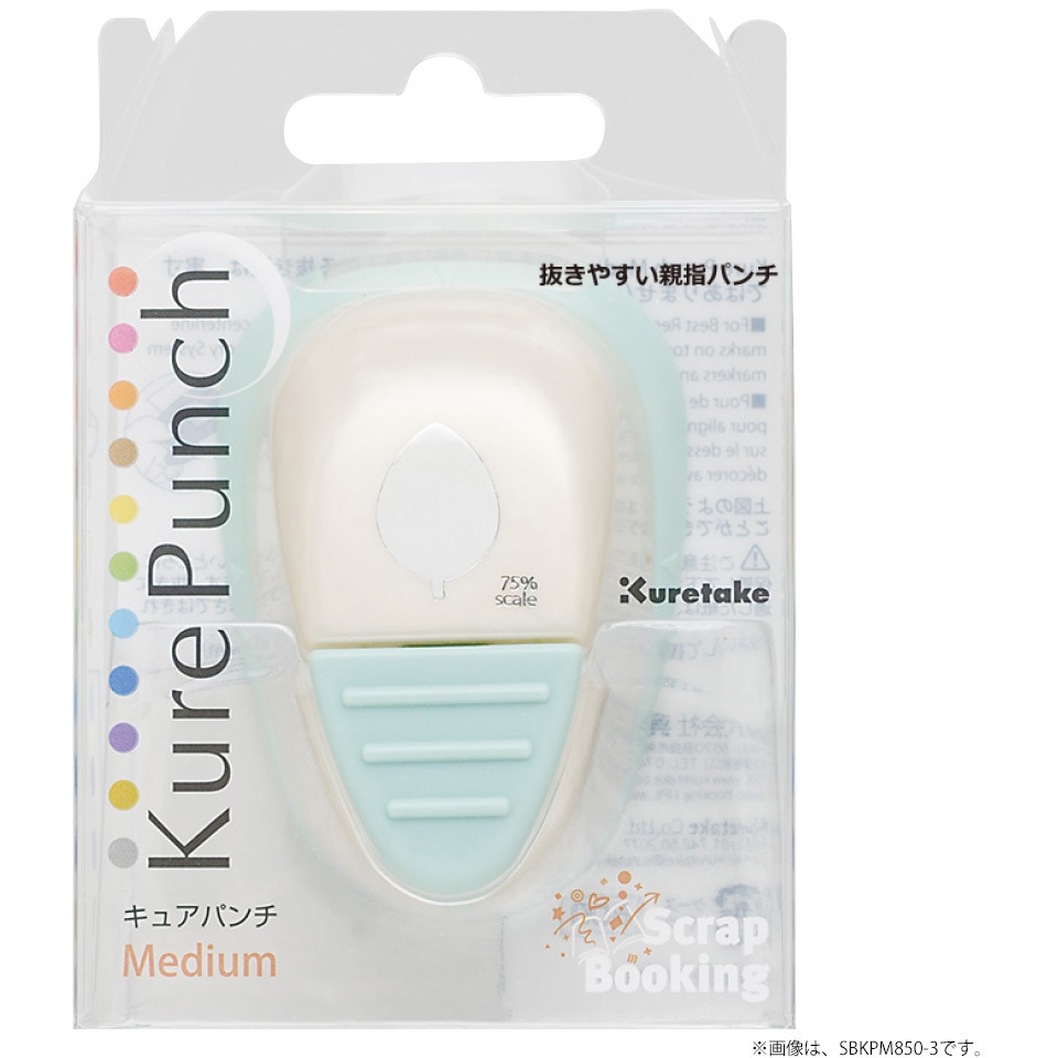 SBKPM850-14 キュアパンチミディアム 1個 呉竹 【通販モノタロウ】