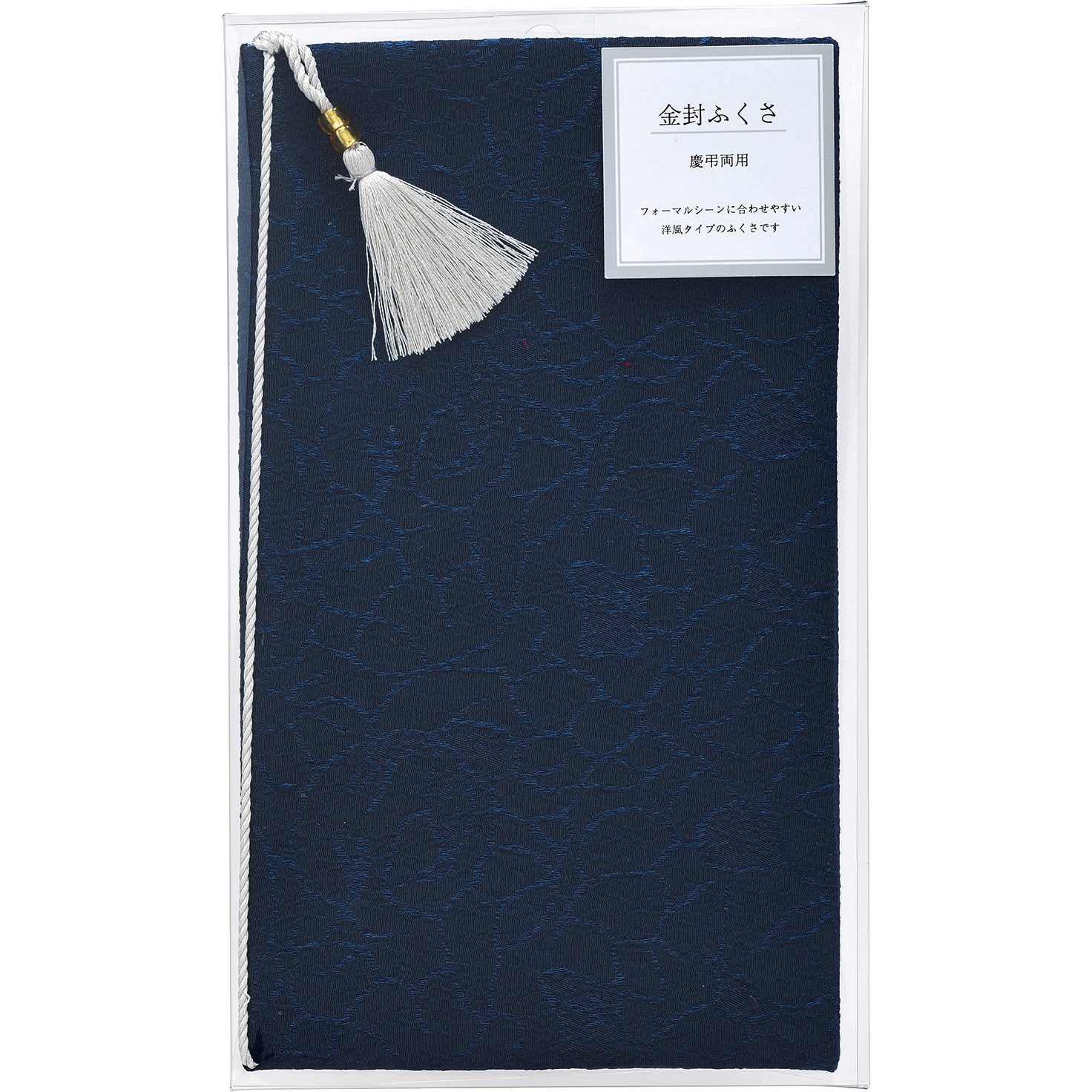 フク-50DB 洋風ふくさ フラワー 1枚 マルアイ 【通販モノタロウ】