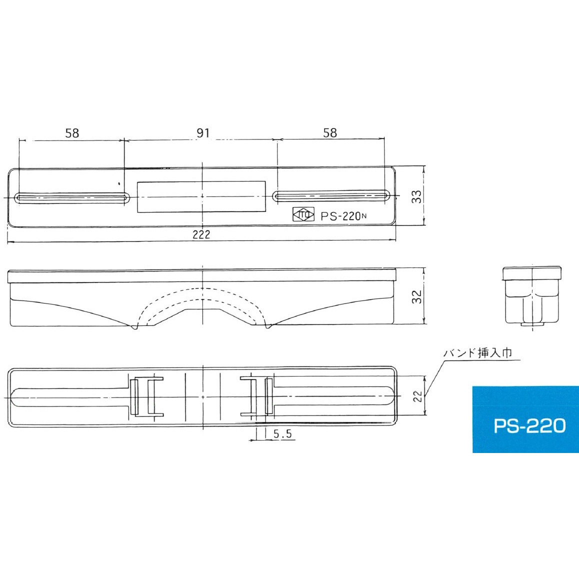 PS-220-LG ポールステー 1個 伊藤電気製作所 【通販モノタロウ】