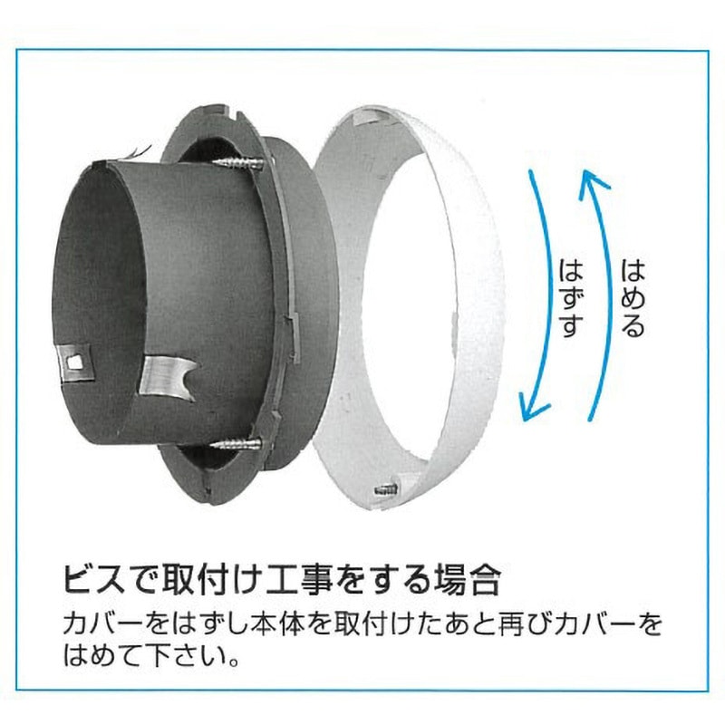 ベンドキャップ Amazon | Panasonic (パナソニック) ベントキャップ (SUS