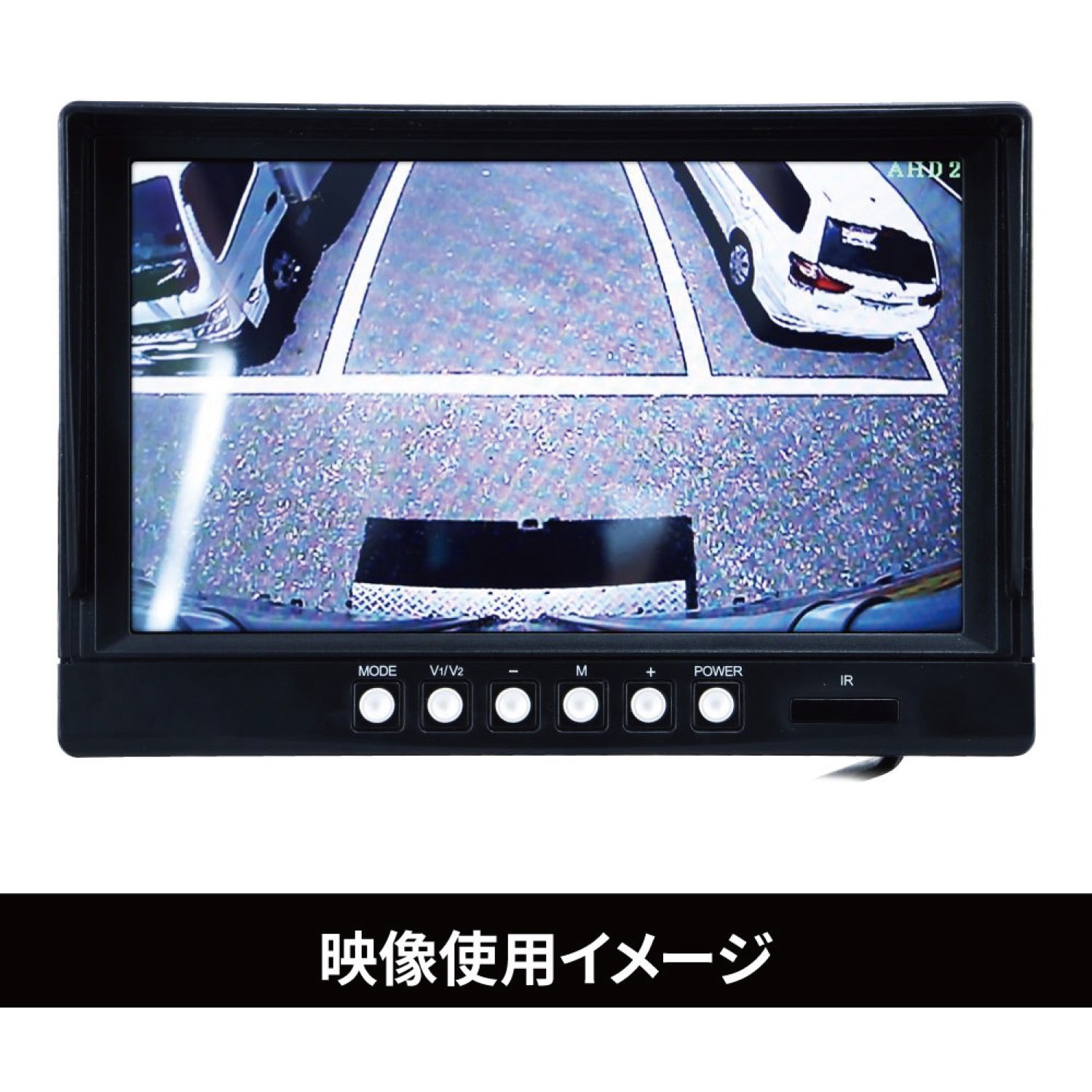 592926 バックカメラ防水ジャックタイプ 1セット JET INOUE