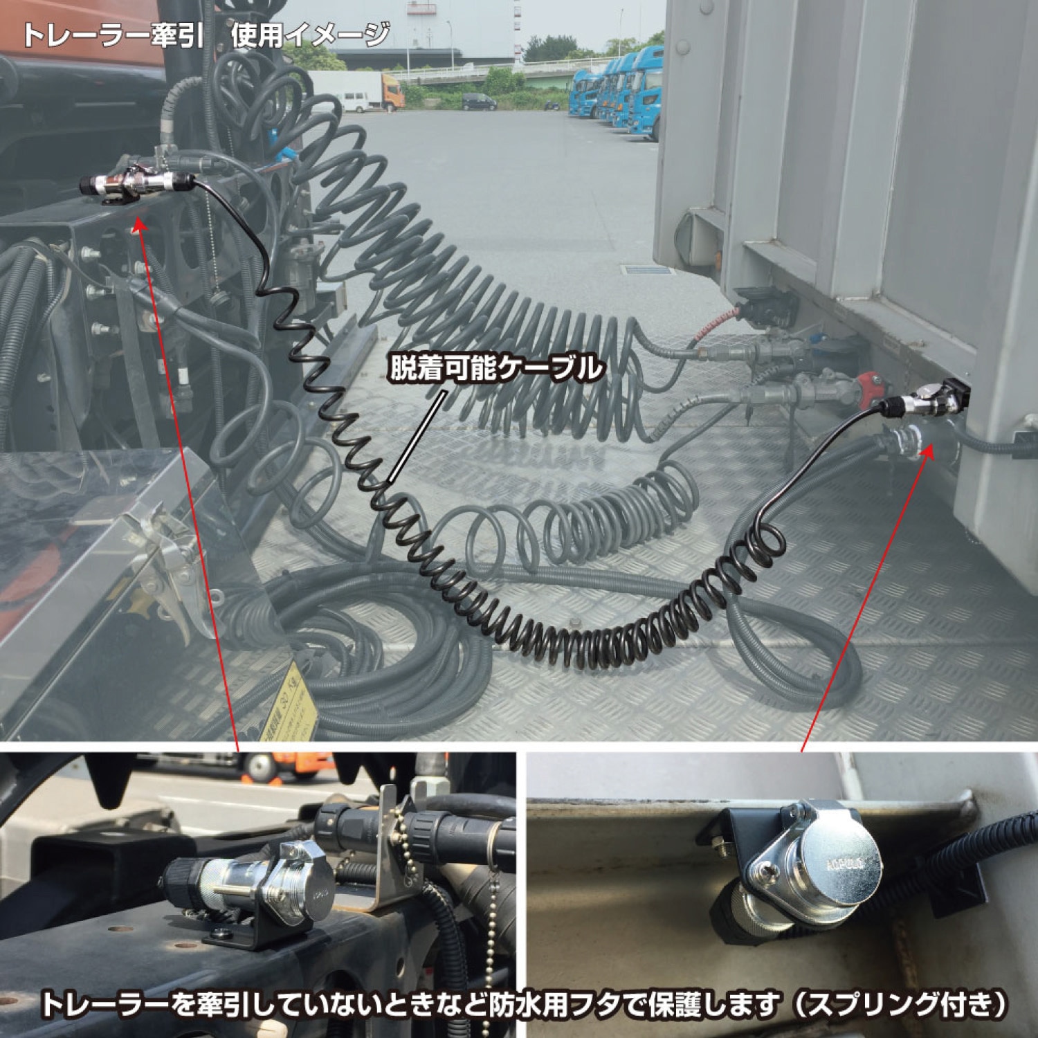 バックカメラ JET 防水ジャック仕様 0 ジェットイノウエ | ミニタイプ