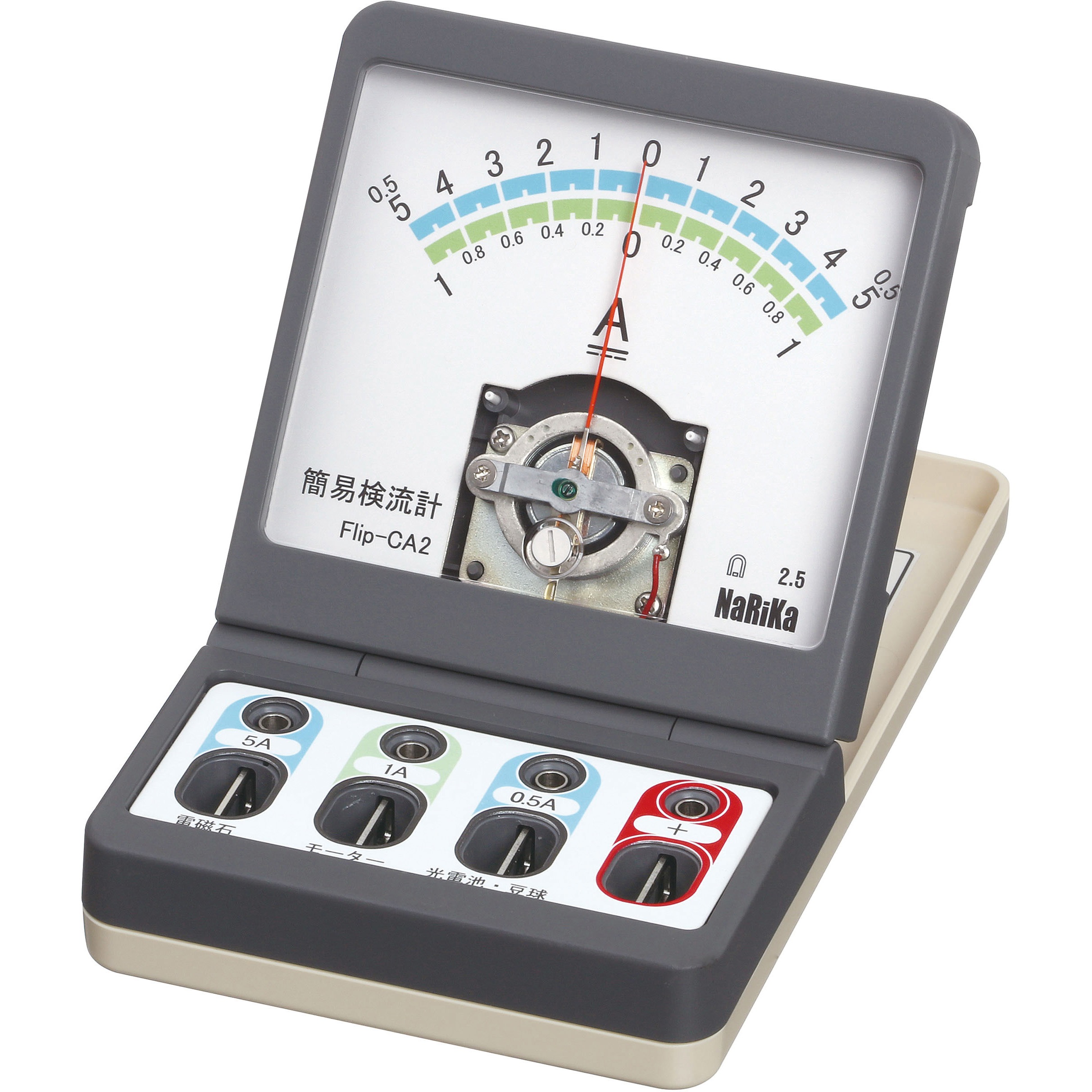 A05-7030 簡易検流計Flip-CA2 ナリカ 1個 A05-7030 16,330円