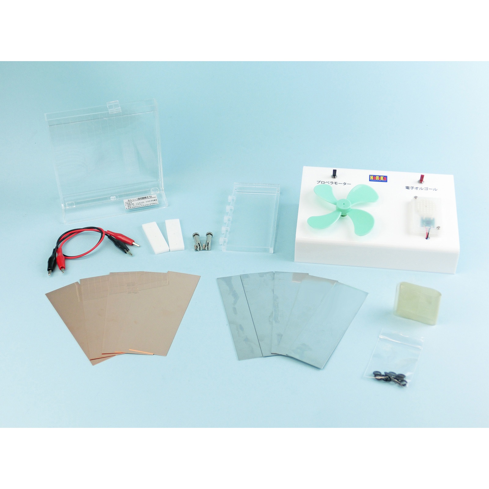 B10-2003 ダニエル電池実験器(演示用) ナリカ 1セット B10-2003