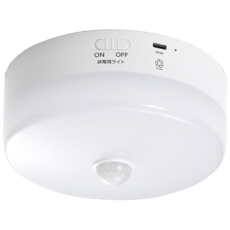 CELMS60D02 ミニシーリング60W型バッテリー内蔵 YAZAWA(ヤザワコーポレーション) Ra80 調光不可 AC100V 昼光色   CELMS60D02