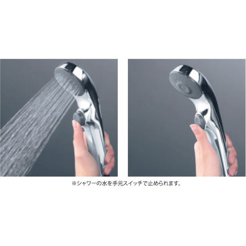 ワンストップeシャワーNf(KVK用) ハウステック シャワーヘッド 【通販