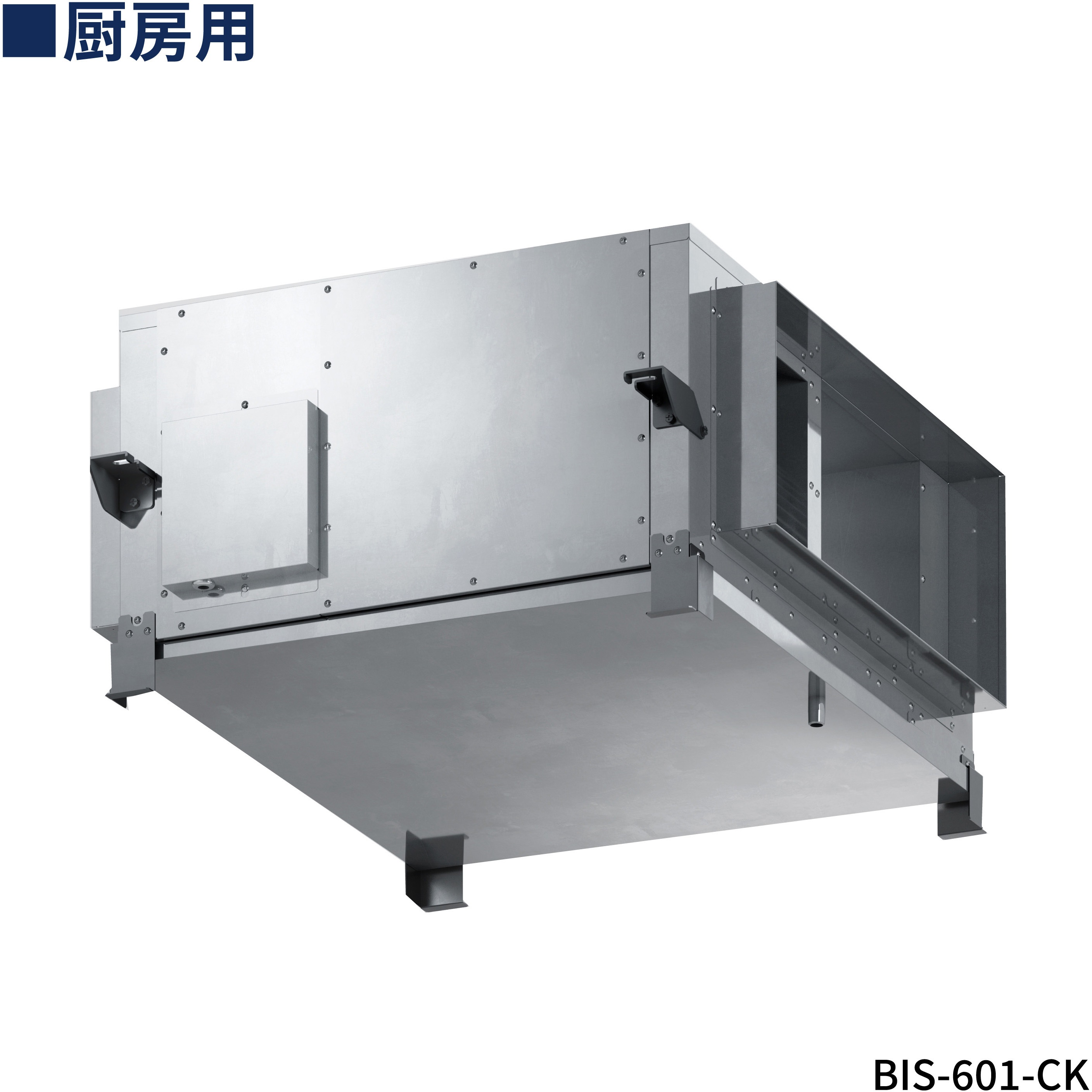 まとめて　〇〇　300H・20台　600H・7台　送料込み BIS-601-CK 厨房用送風機ビルトインシロッコファン 1台 富士工業