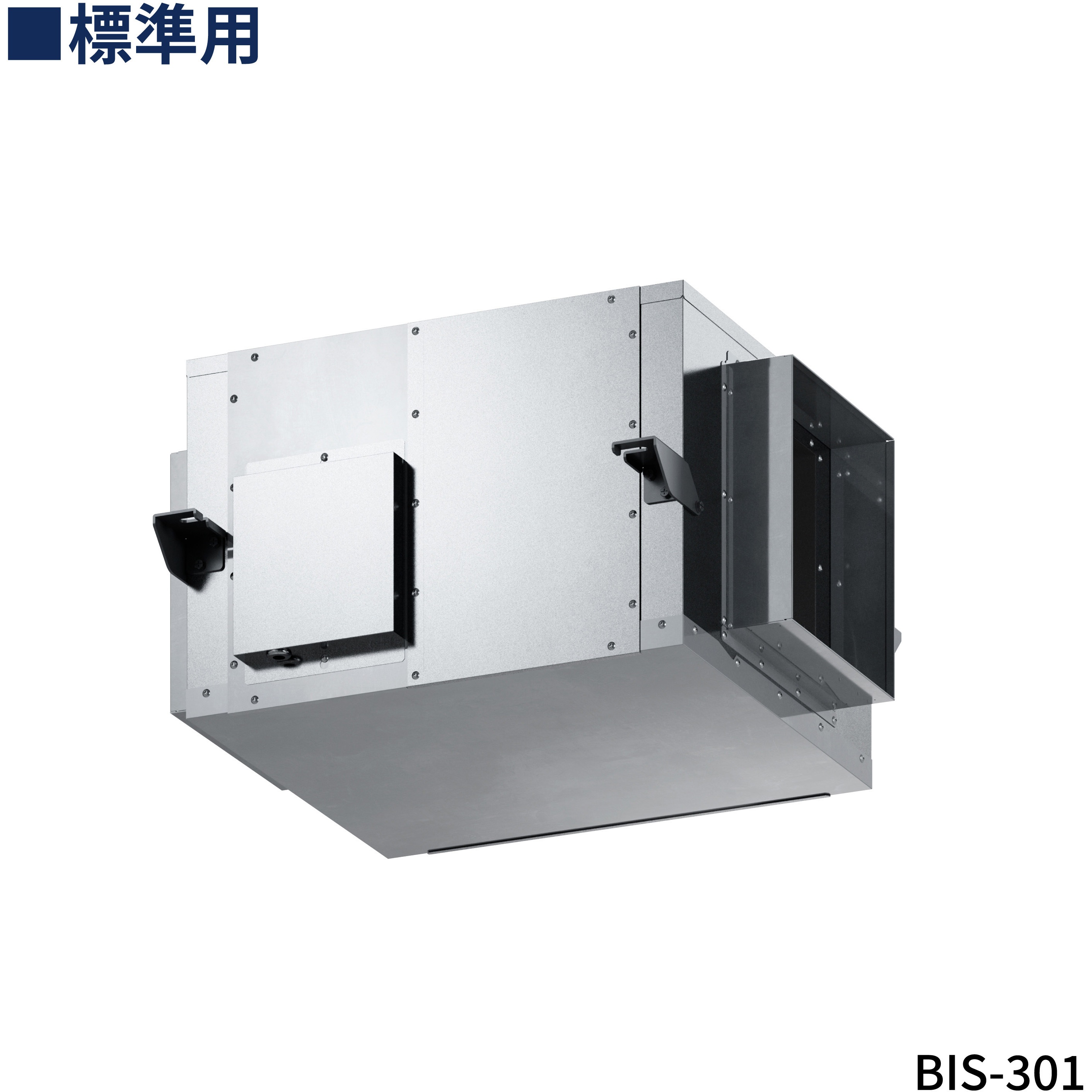 BIS-301 標準用送風機ビルトインシロッコファン 1台 FUJIOH(富士工業) 【通販モノタロウ】