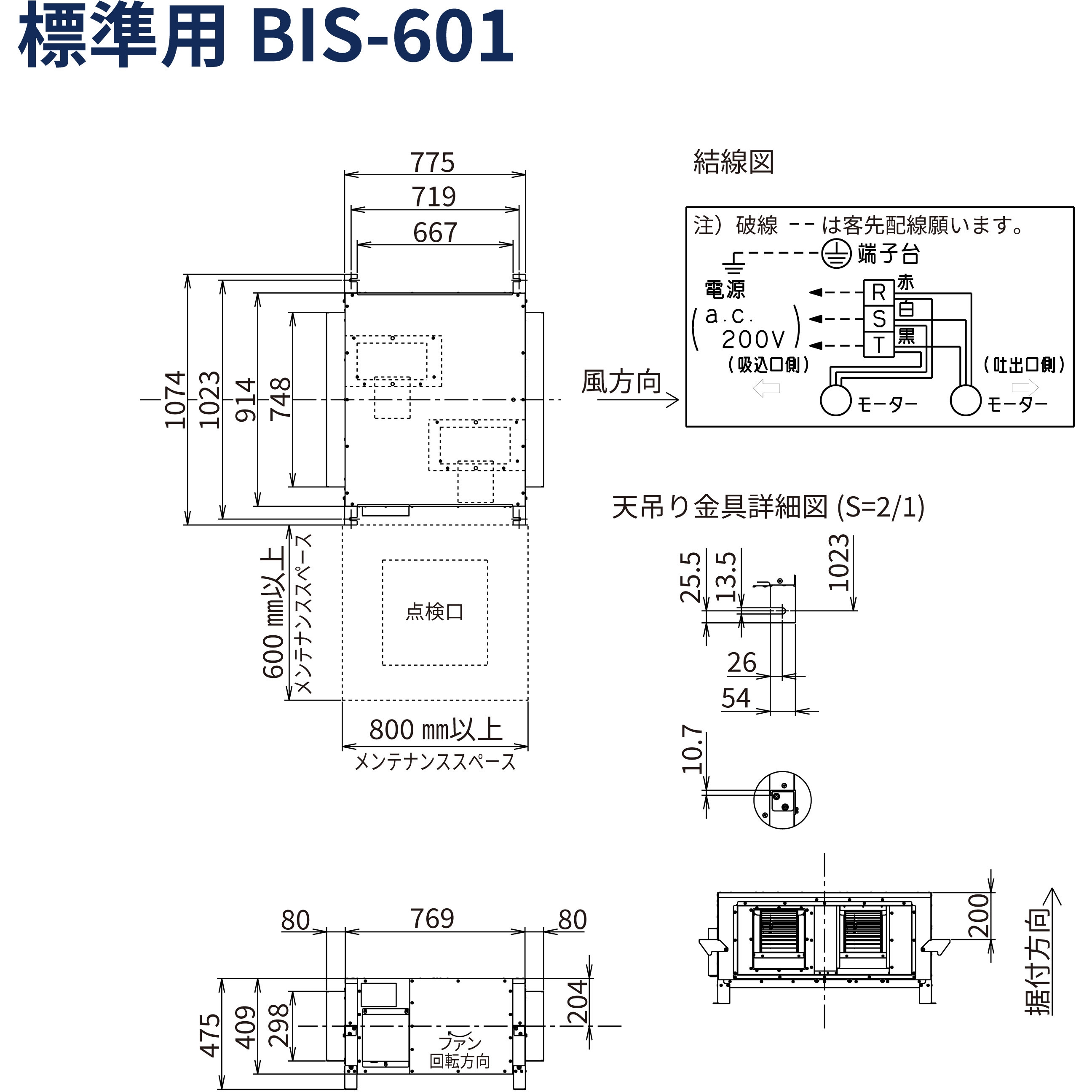 【名機】Sherman Filterbank 福産説明書コピー付き O1CN01rmcRKH1qJ8vqdu26I_!!