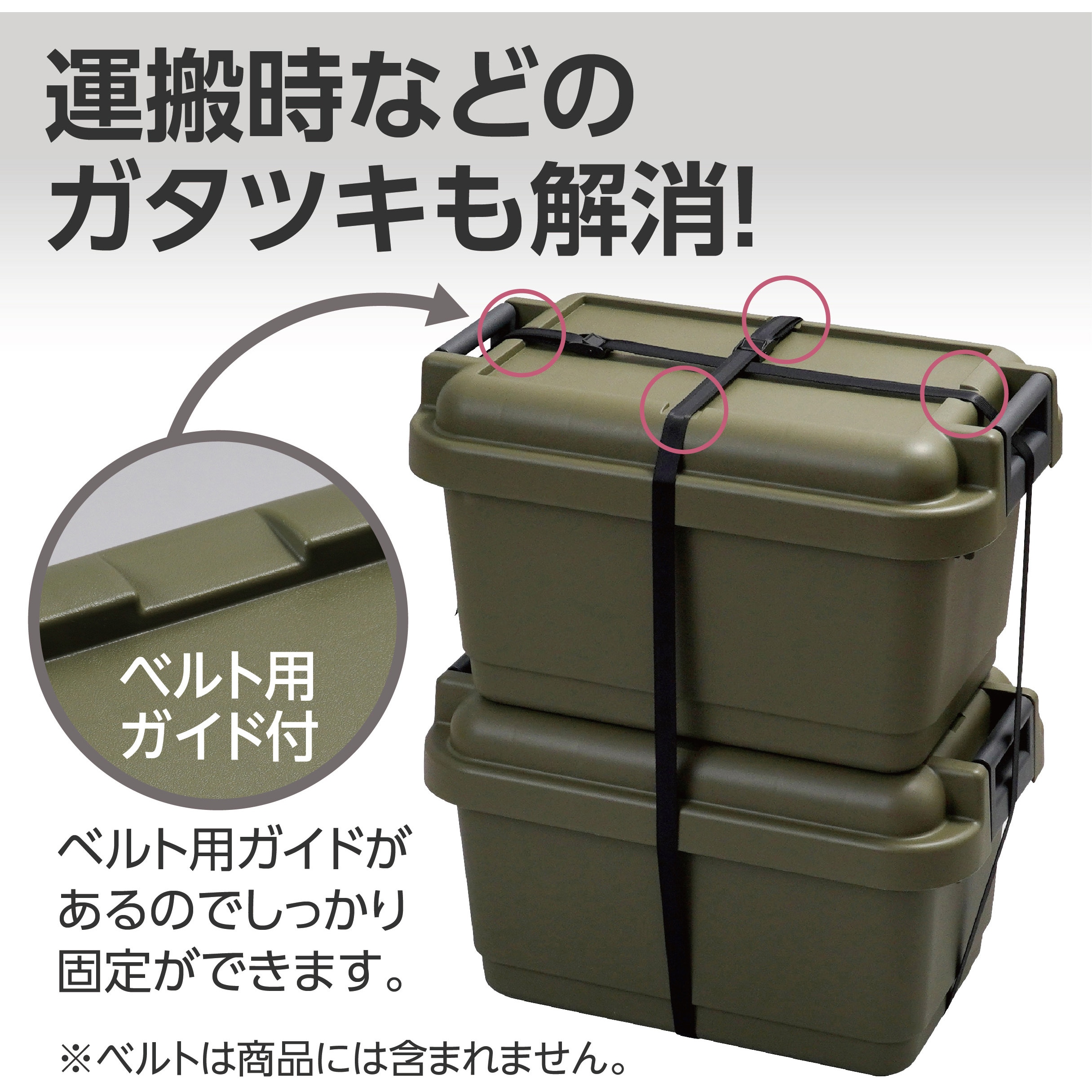 スタッキングトランクボックス モノタロウ ブラック色 容量53L 外寸(幅×奥行×高さ)640×400×380mm 1個 - 【通販モノタロウ】