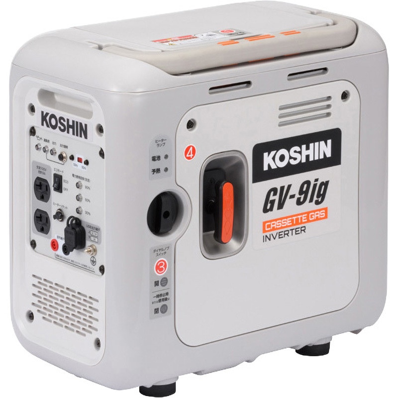 KOSHIN GV-9i インバーター発電機 GV-9ig カセットガス専用インバーター発電機 0．9KVA 1台 工進 【通販