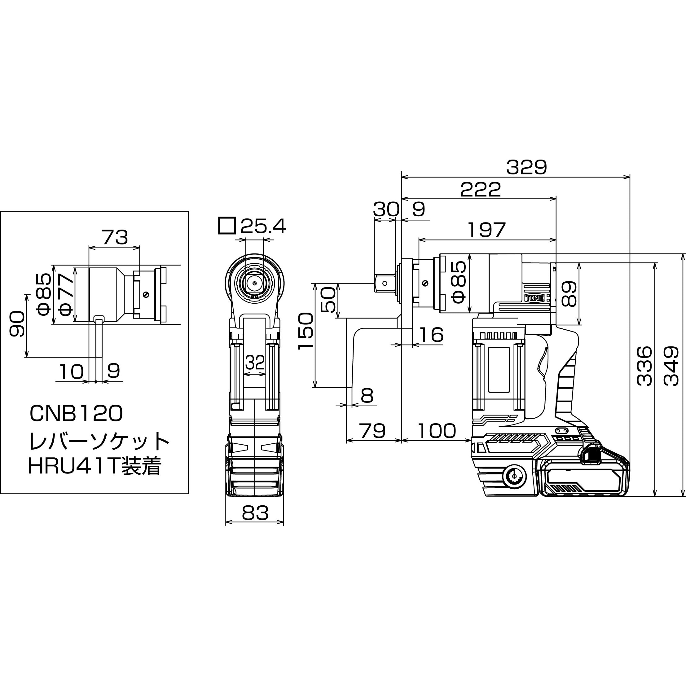 CNB120 六角ボルト用電動トルクコントロールレンチ コードレス CNB120 六角ボルト用電動トルクコントロールレンチ コードレス