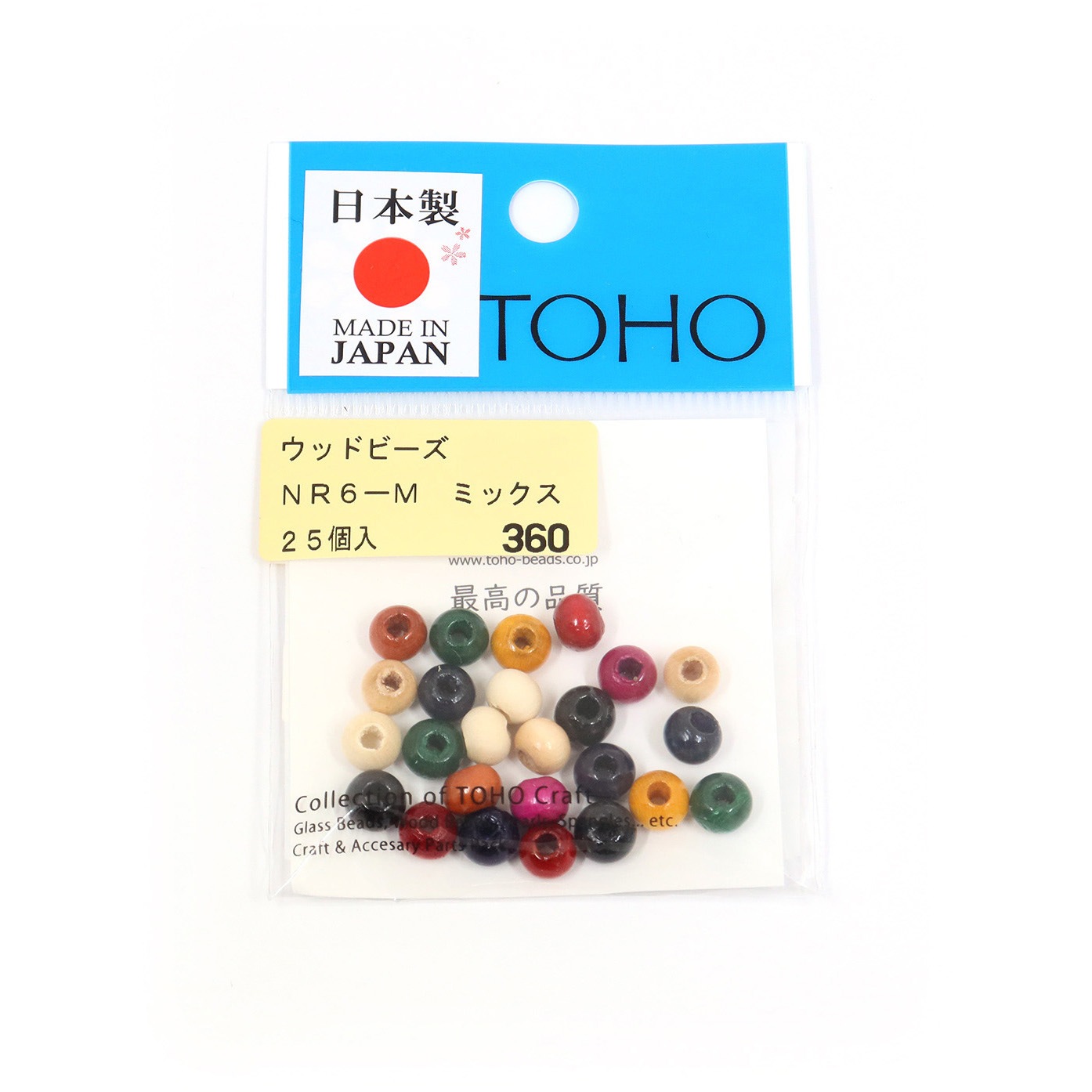 NR6-M ウッドビーズ トーホー ミックス色 1袋(25個) 【通販モノタロウ】