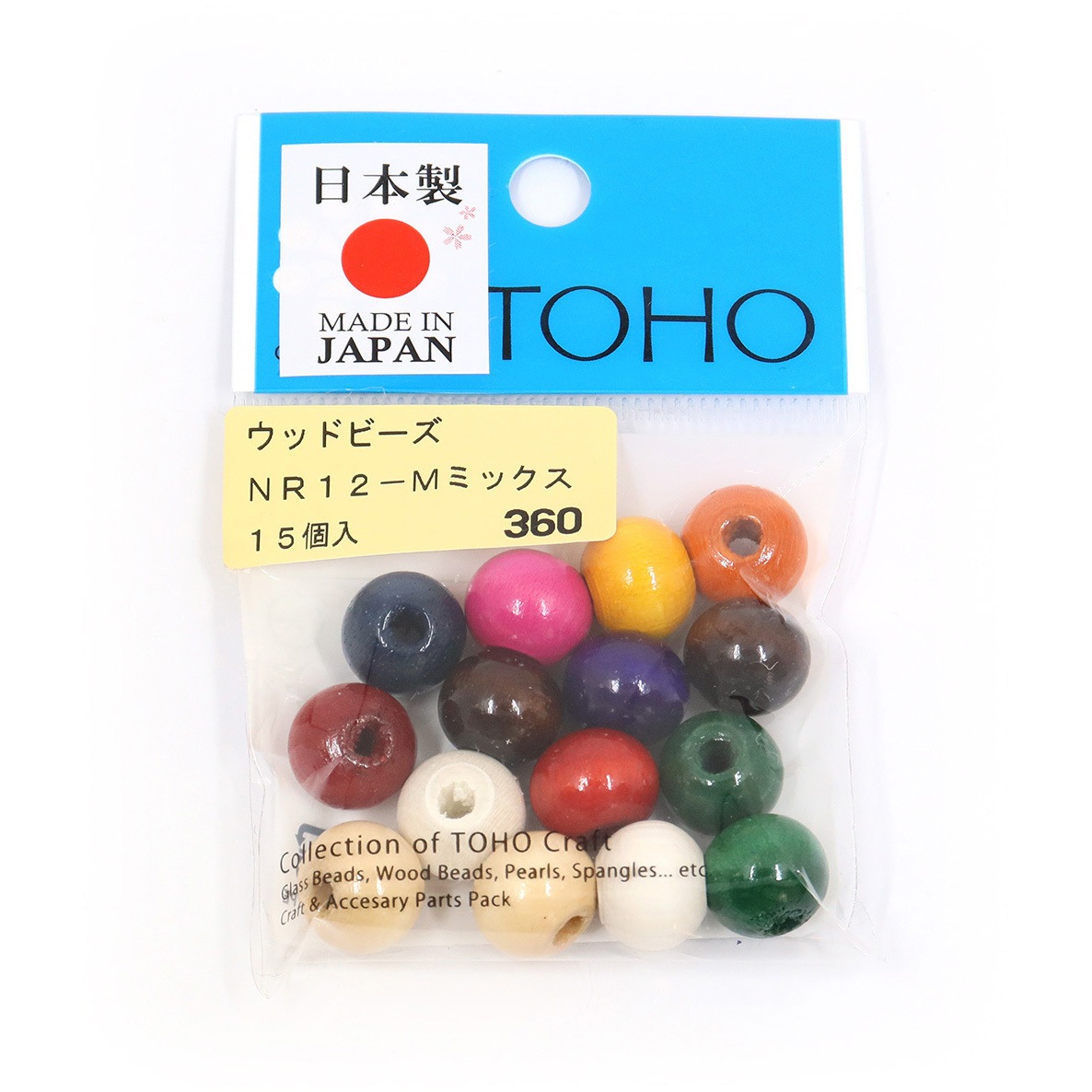 NR12-M ウッドビーズ トーホー ミックス色 外径12mm 1袋(15個) 【通販