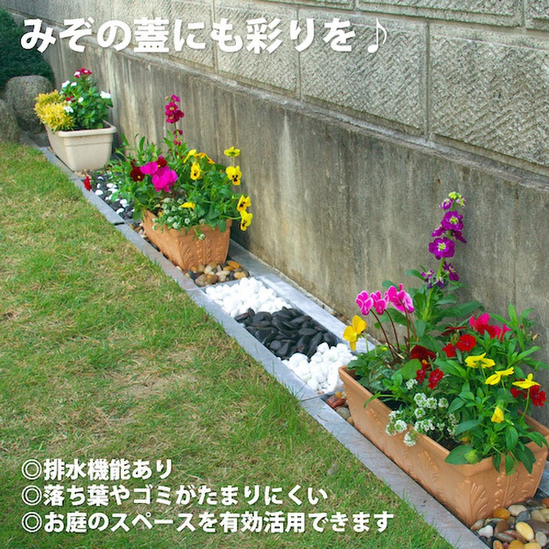 KABAKO-180 スチール製 多目的景観みぞ蓋 かばこ 奥岡製作所 KABAKO-180 スチール製 多目的景観みぞ蓋 かばこ 奥岡製作所