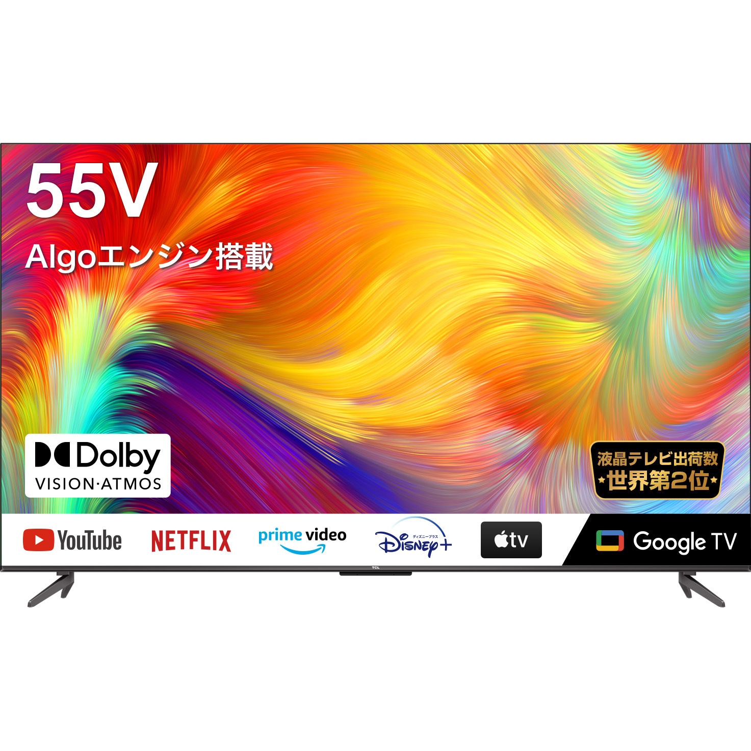 TCL 40V型 FHD チューナーレステレビ ネット動画対応 40S54J Google TV