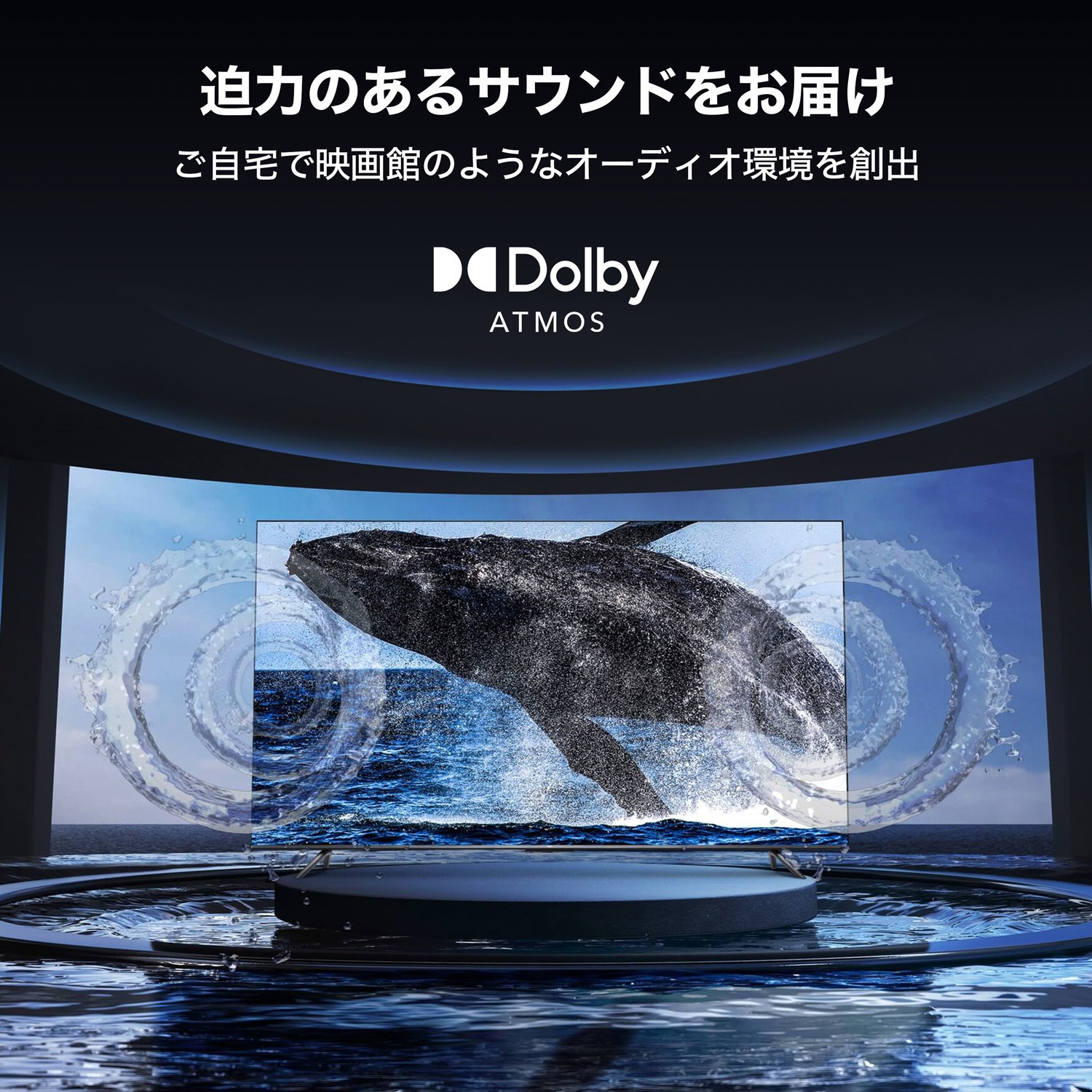 75P735 4Kチューナー内蔵 GoogleTV搭載 液晶スマートテレビ 1個 TCL 