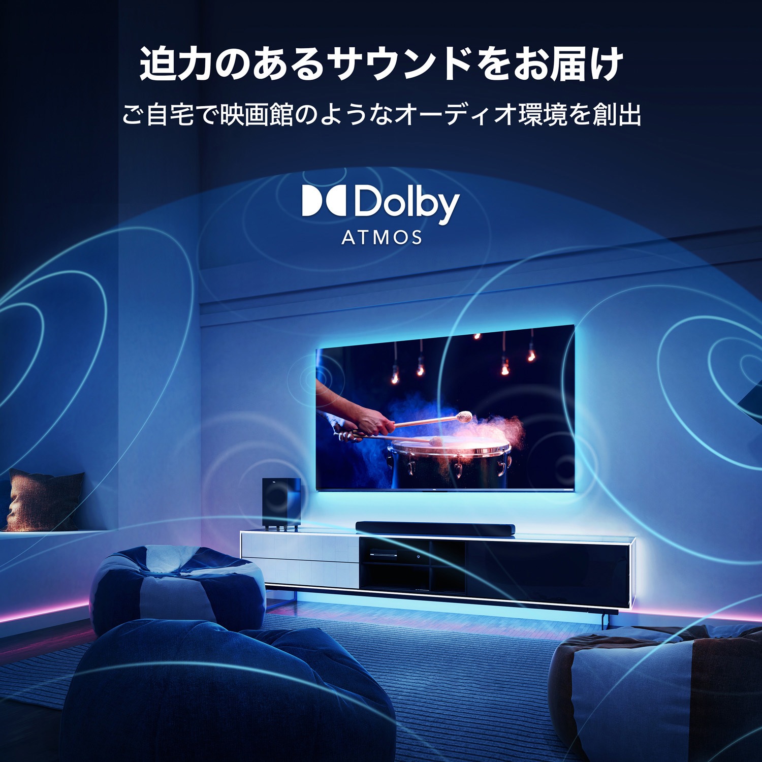 TCL 55C735 55インチ液晶スマートテレビ 55C735 4Kチューナー内蔵 GoogleTV搭載 倍速駆動対応 QLED液晶
